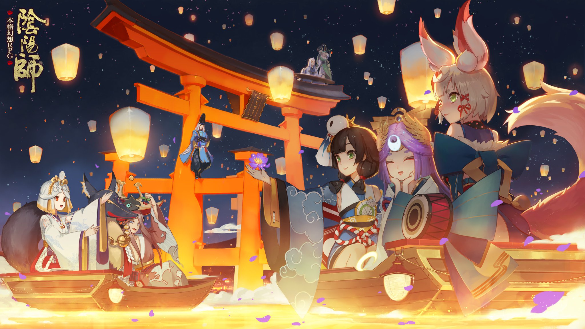 Laden Sie das Animes, Onmyoji-Bild kostenlos auf Ihren PC-Desktop herunter