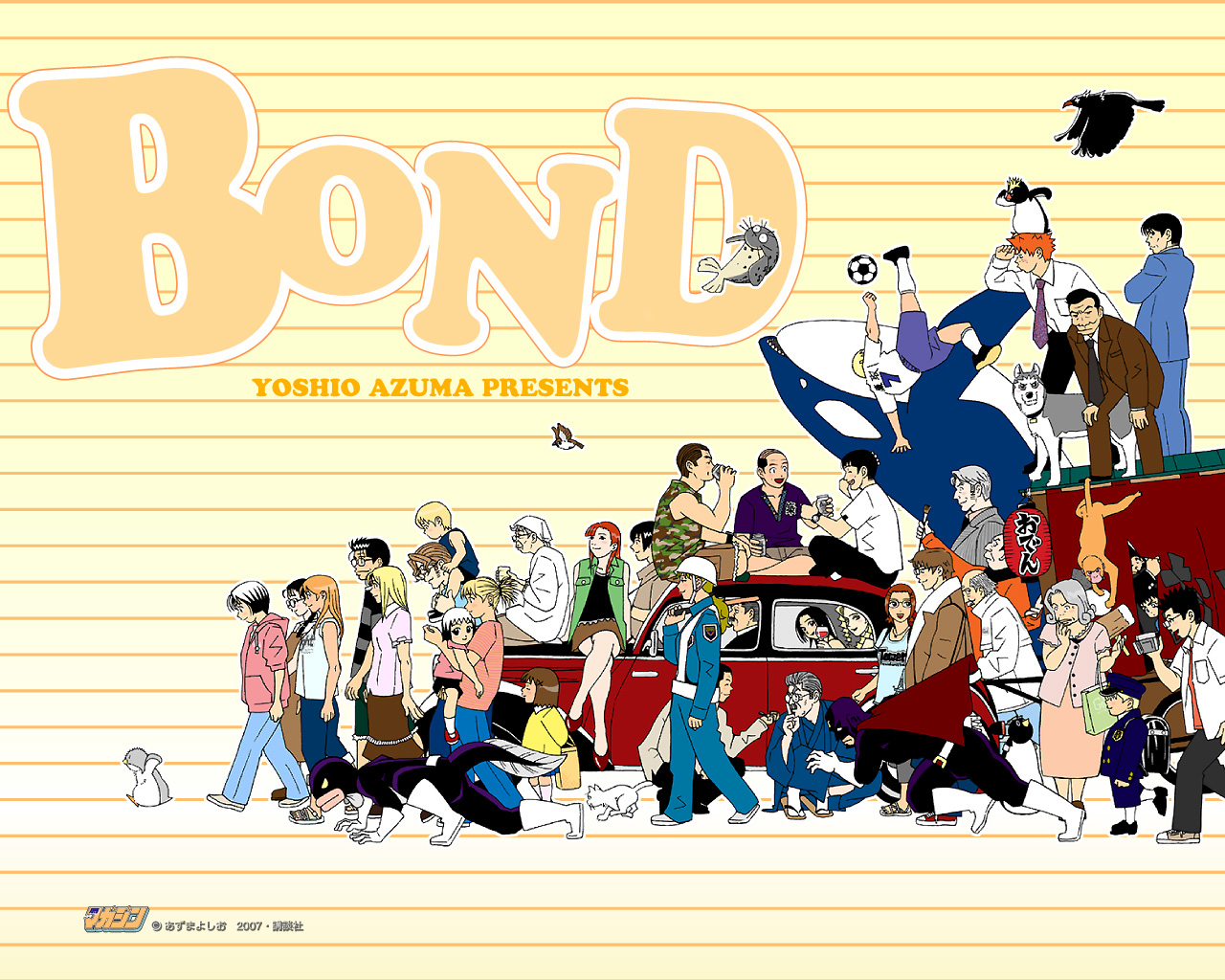 anime, bond