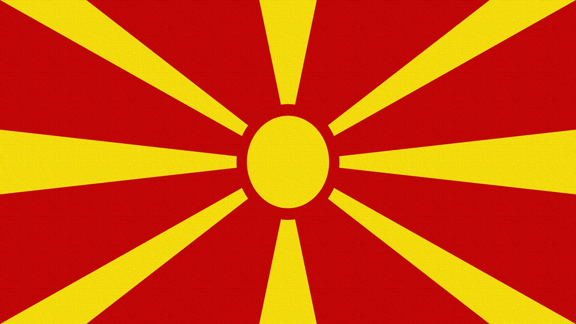 beams, sun, miscellanea, miscellaneous, rays, flag, macedonia