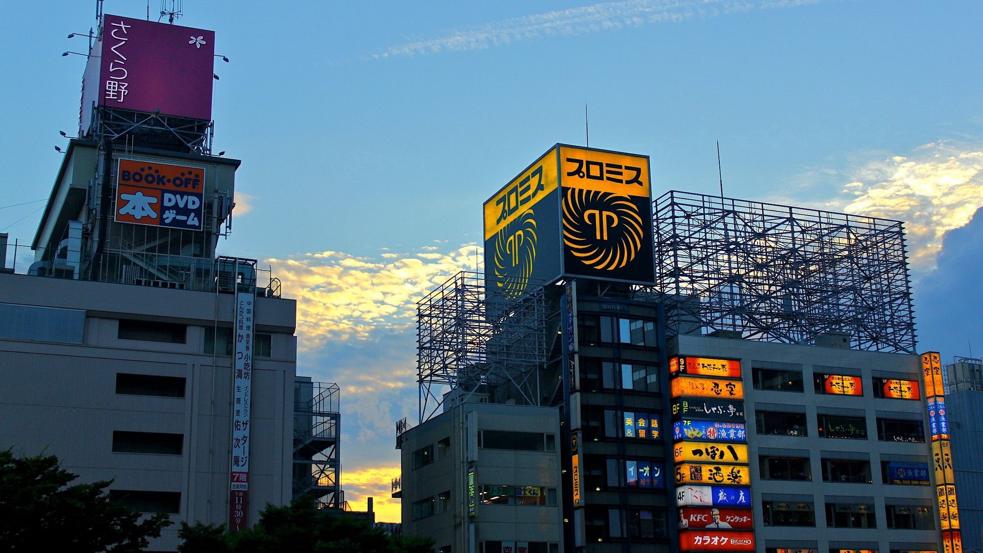 58277 скачать обои japan, япония, токио, tokyo, города, здания, вечер - заставки и картинки бесплатно