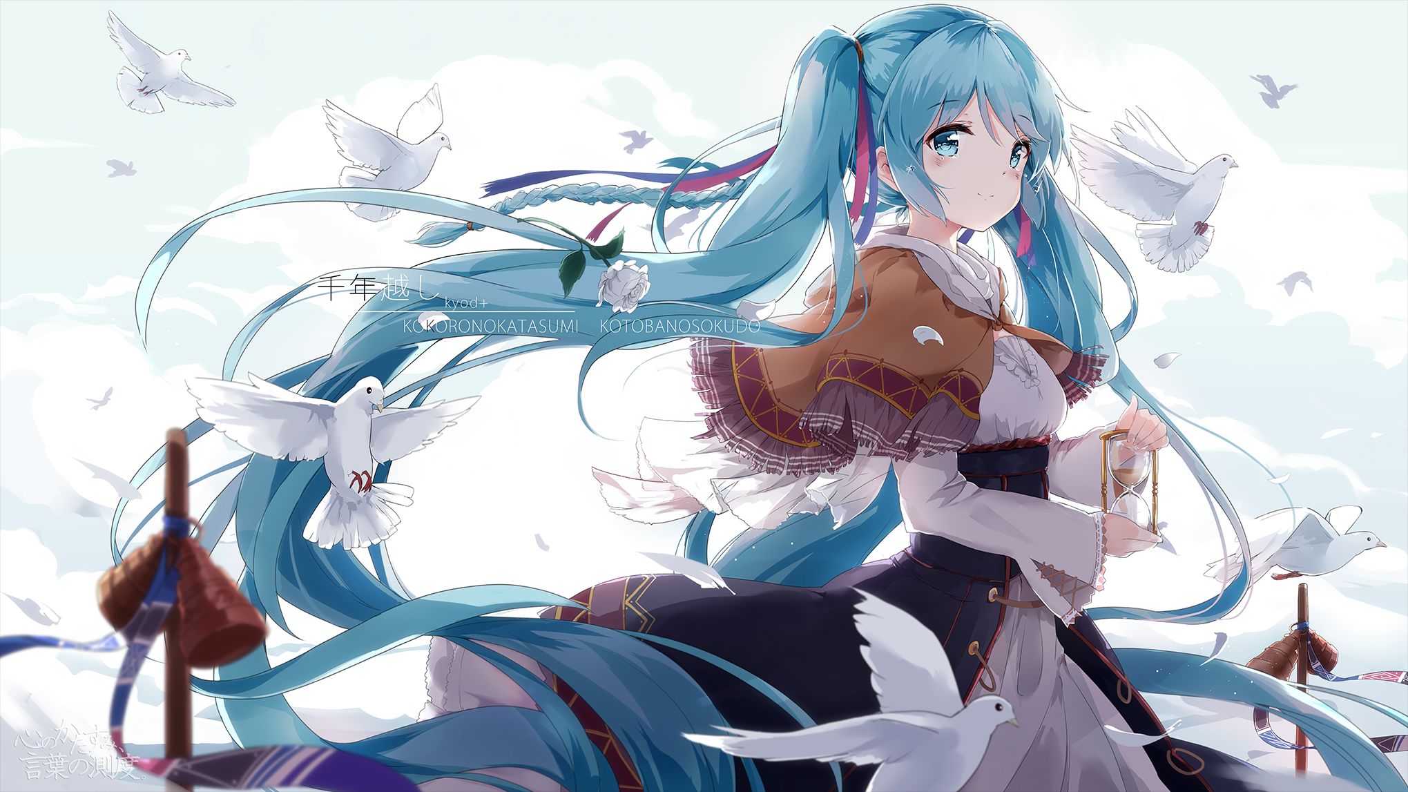 無料モバイル壁紙ボーカロイド, 初音ミク, アニメをダウンロードします。