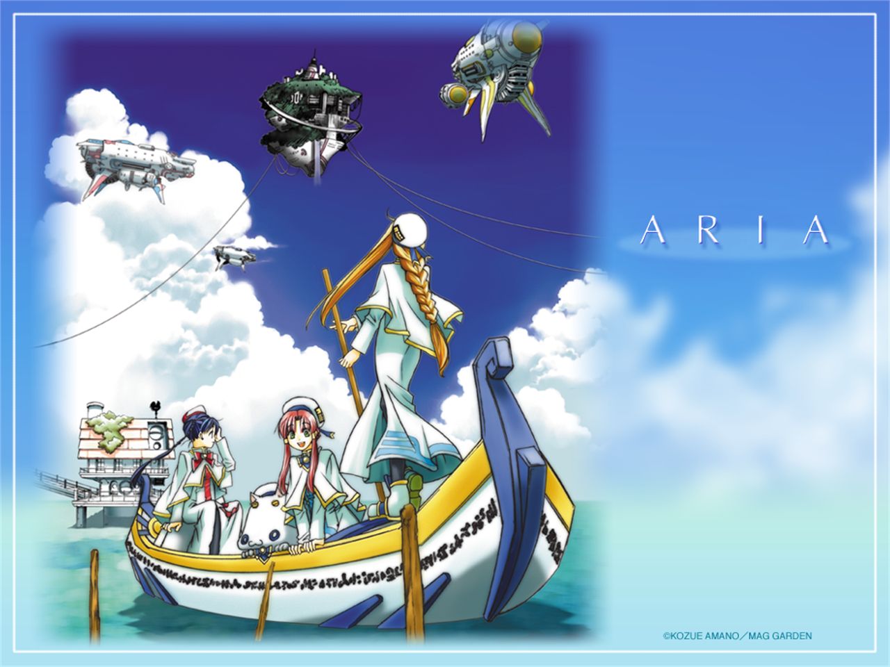 Handy-Wallpaper Animes, Aria kostenlos herunterladen.