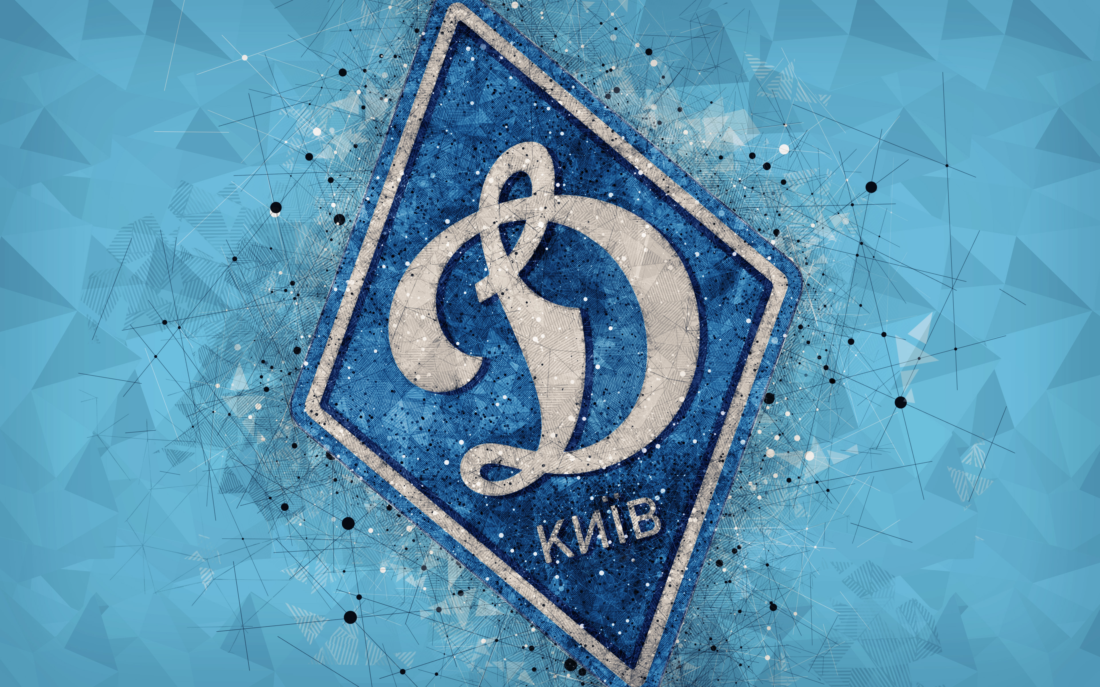 454568 télécharger l'image emblème, des sports, fc dynamo kyiv, logo, football - fonds d'écran et économiseurs d'écran gratuits
