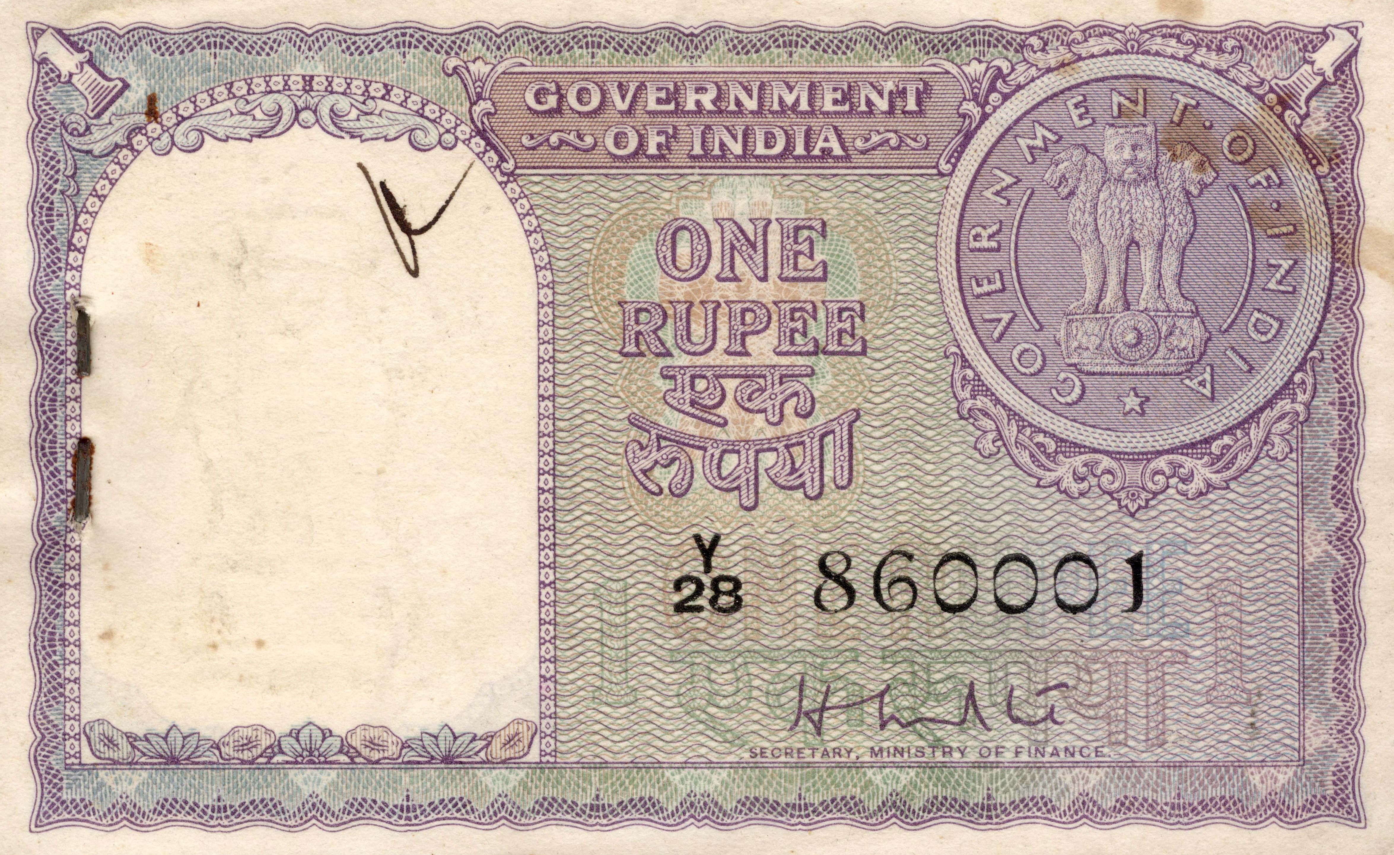 1522863 скачать обои валюты, сделано человеком, индийская рупия - заставки и картинки бесплатно