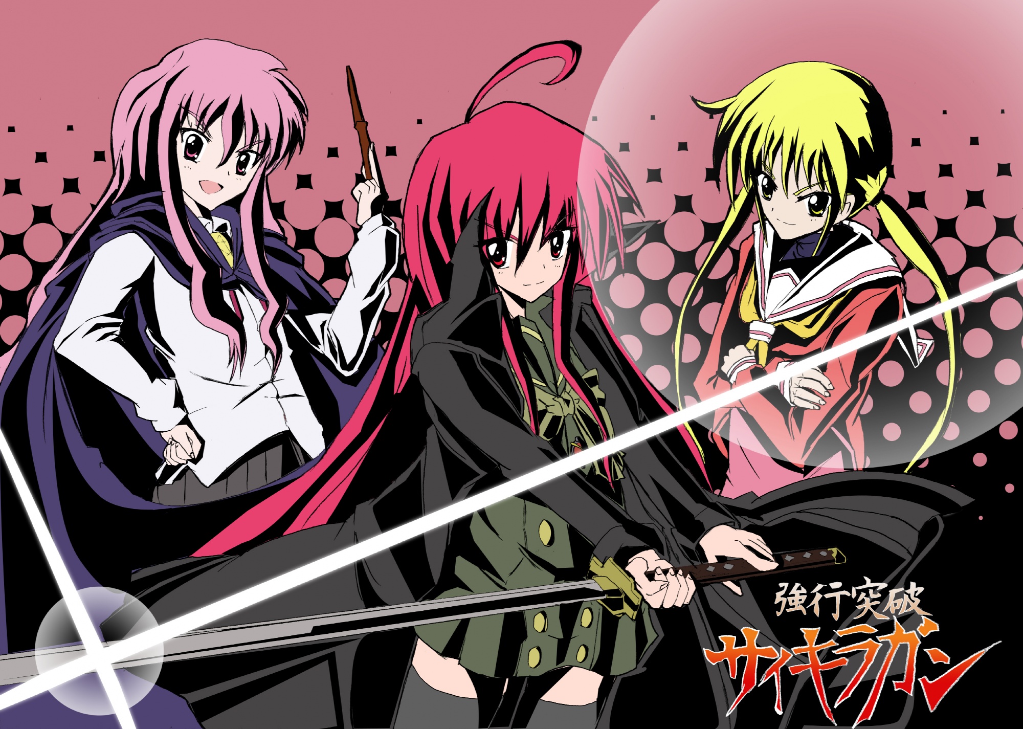 181180 Hintergrundbild herunterladen animes, crossover, shana (shakugan no shana) - Bildschirmschoner und Bilder kostenlos