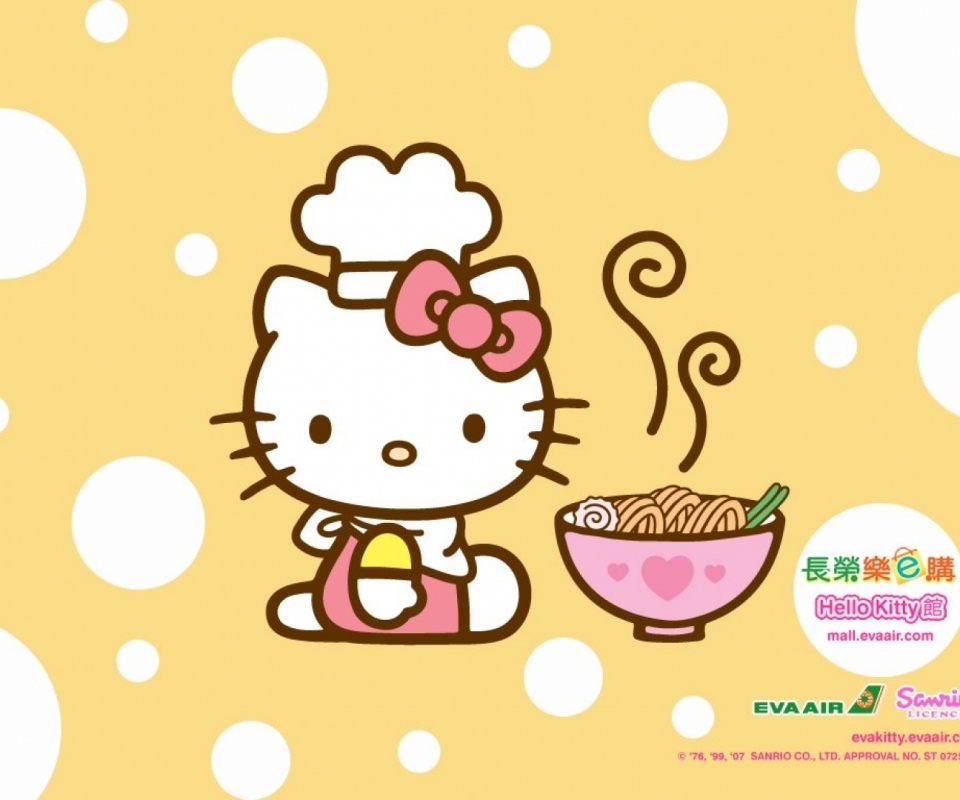 Téléchargez gratuitement l'image Animé, Hello Kitty sur le bureau de votre PC