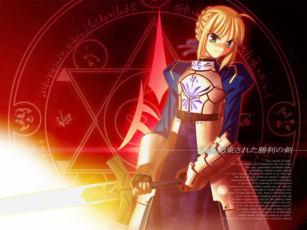 Download mobile wallpaper Anime, Saber (Fate Series), Fate/stay Night for free.