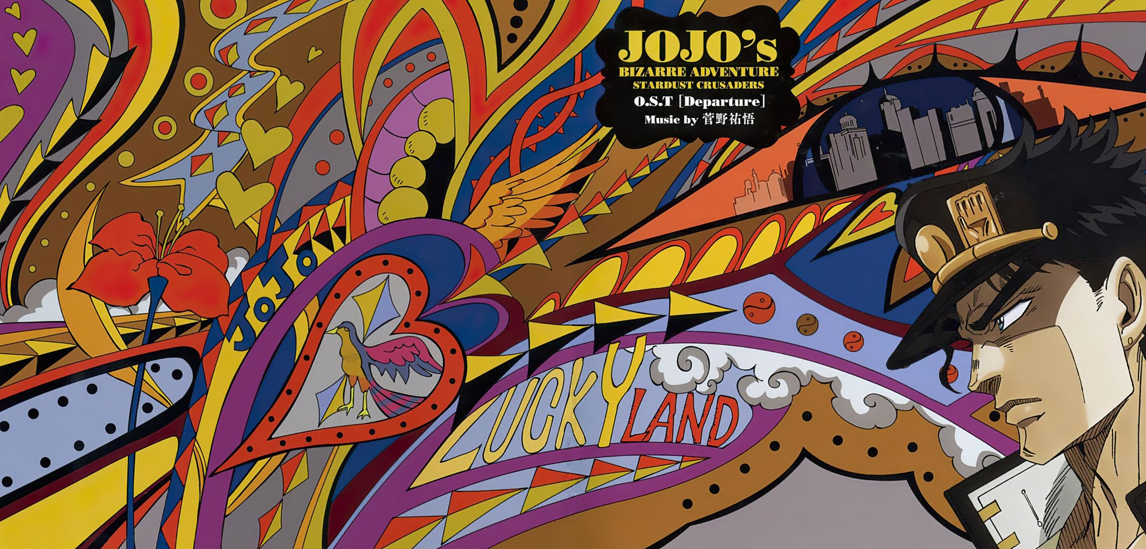 Free download wallpaper Anime, Jojo's Bizarre Adventure, Jotaro Kujo on your PC desktop