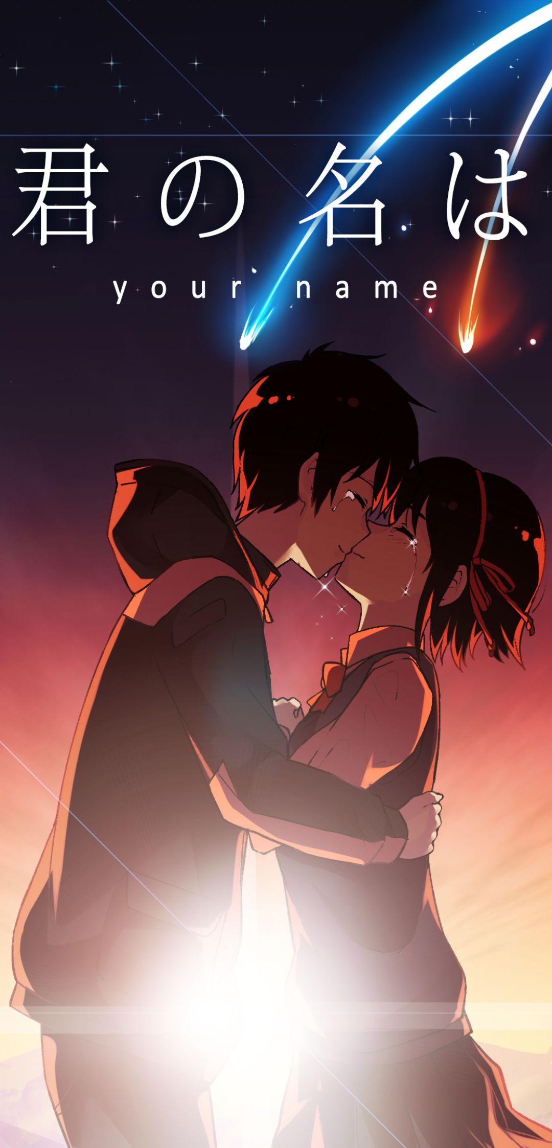 Descarga gratuita de fondo de pantalla para móvil de Animado, Kimi No Na Wa, Mitsuha Miyamizu, Taki Tachibana.