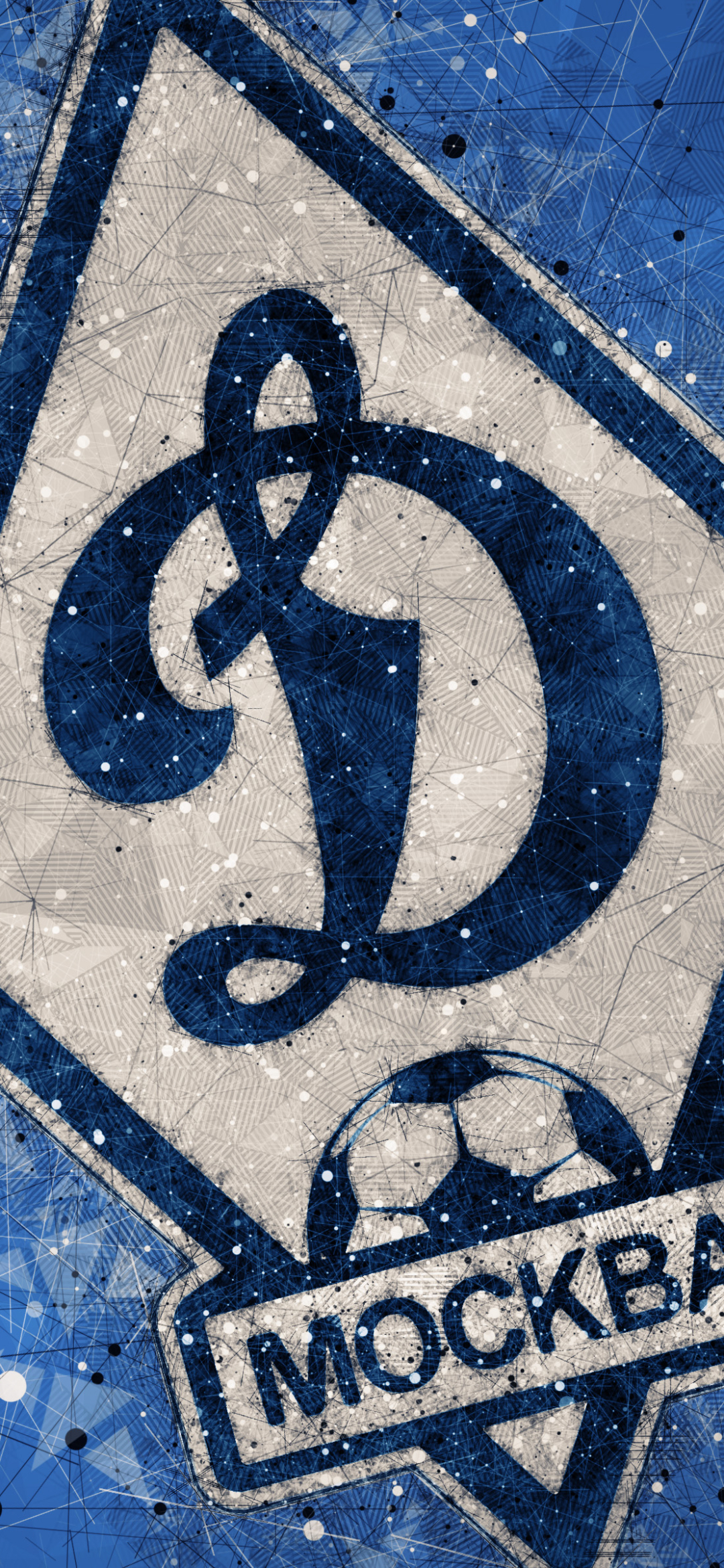 Download mobile wallpaper Sports, Logo, Emblem, Soccer, Fc Dynamo Moscow for free.