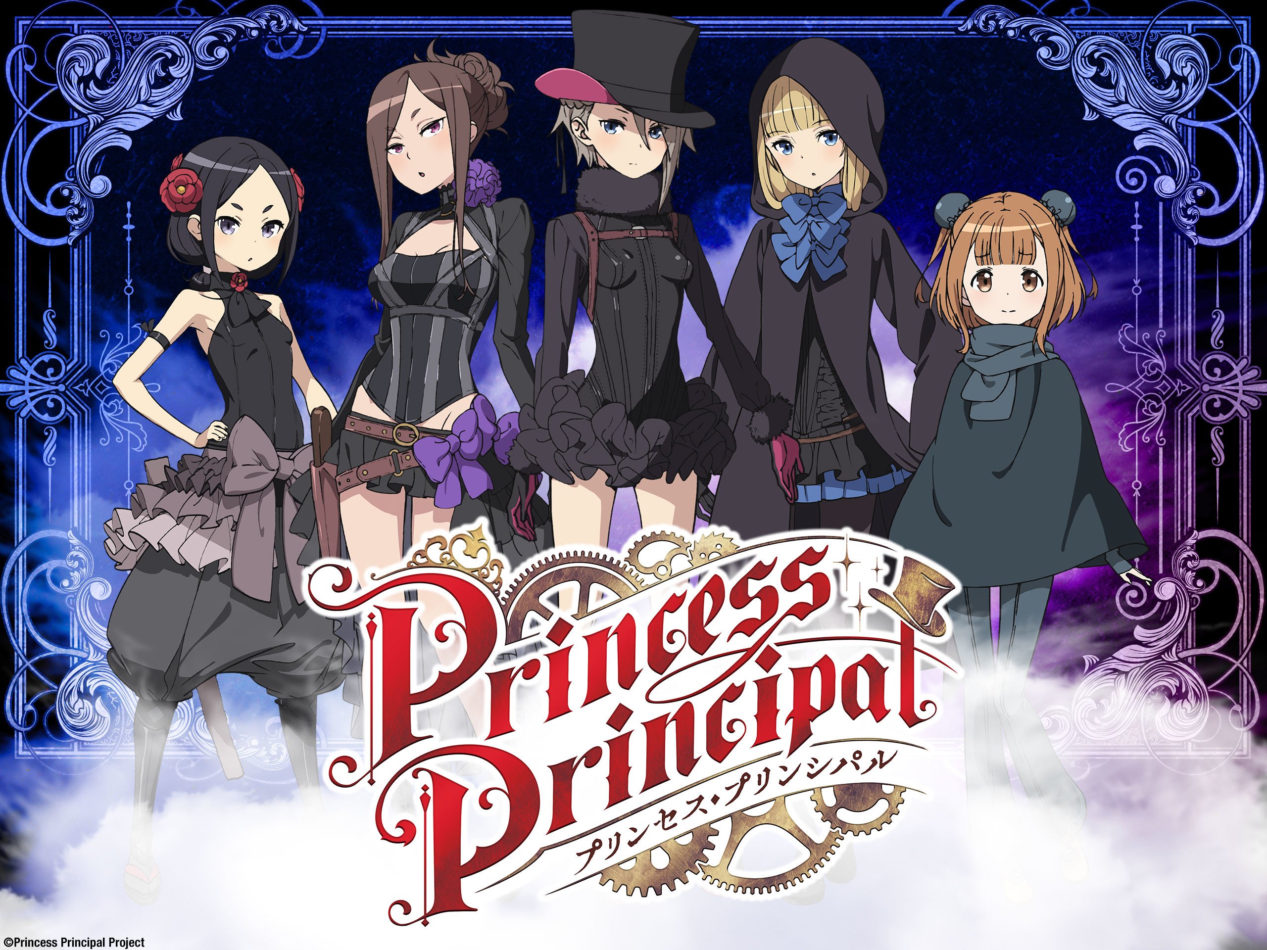 anime, princess principal, ange (princess principal), beatrice (princess principal), chise (princess principal), dorothy (princess principal), princess (princess principal)