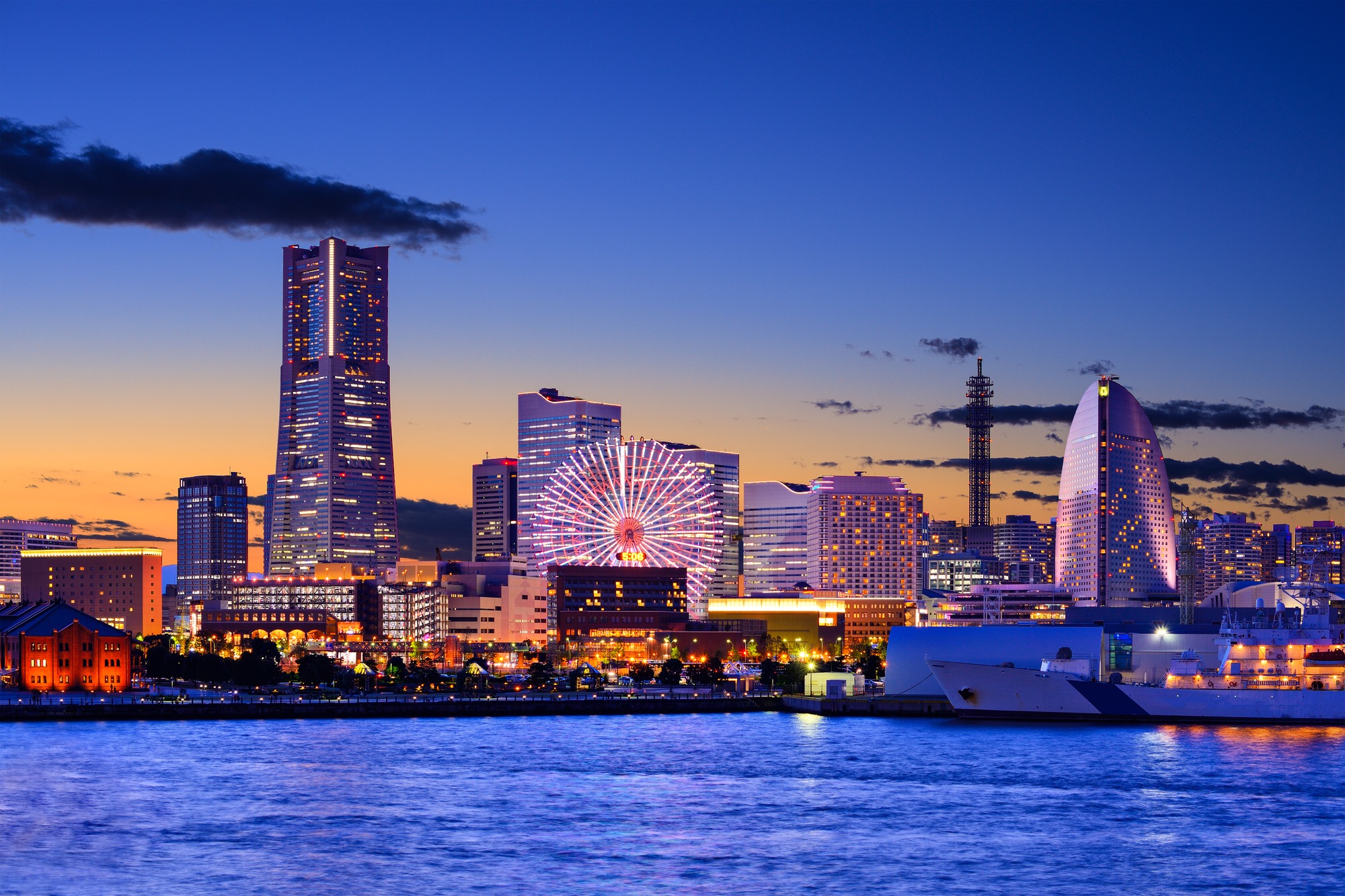 Laden Sie das Städte, Japan, Stadtbild, Yokohama, Menschengemacht-Bild kostenlos auf Ihren PC-Desktop herunter