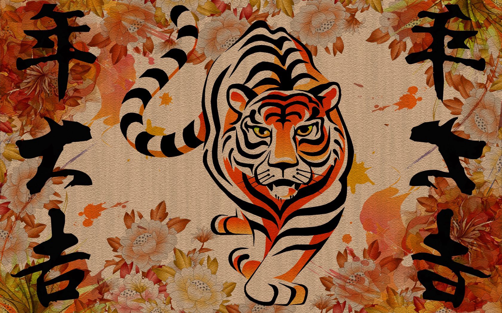 51662 descargar imagen rayas, vector, rayado, gato grande, tigre, chino: fondos de pantalla y protectores de pantalla gratis