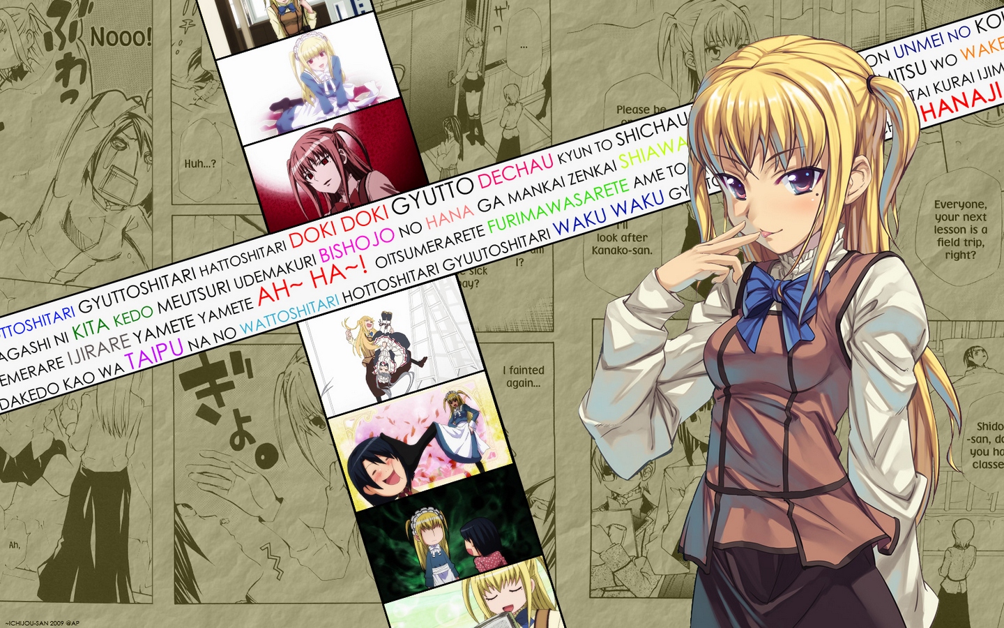 725237 Hintergrundbild herunterladen animes, maria horikku - Bildschirmschoner und Bilder kostenlos