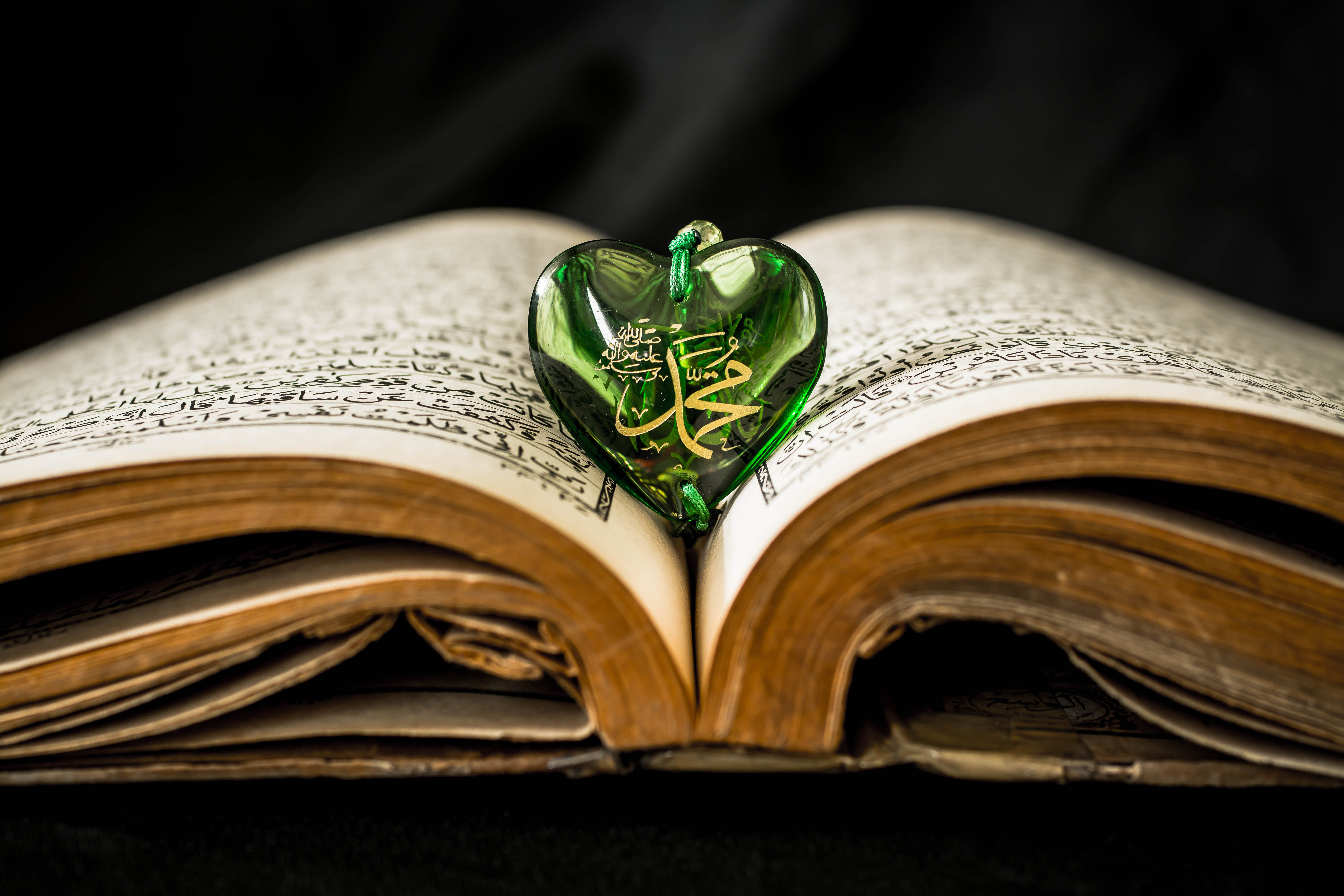 Завантажити шпалери безкоштовно Релігійний, Священна Книга Куран Керім картинка на робочий стіл ПК