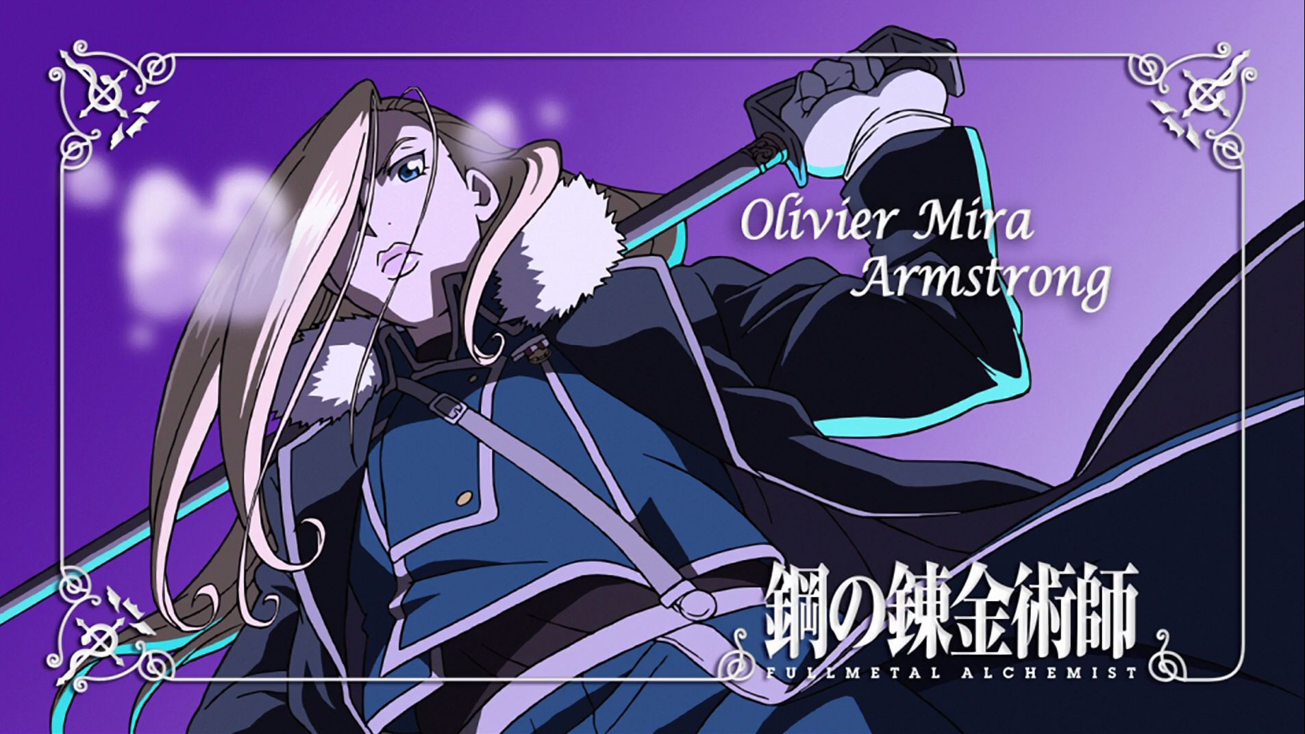 anime, fullmetal alchemist, olivier mira armstrong