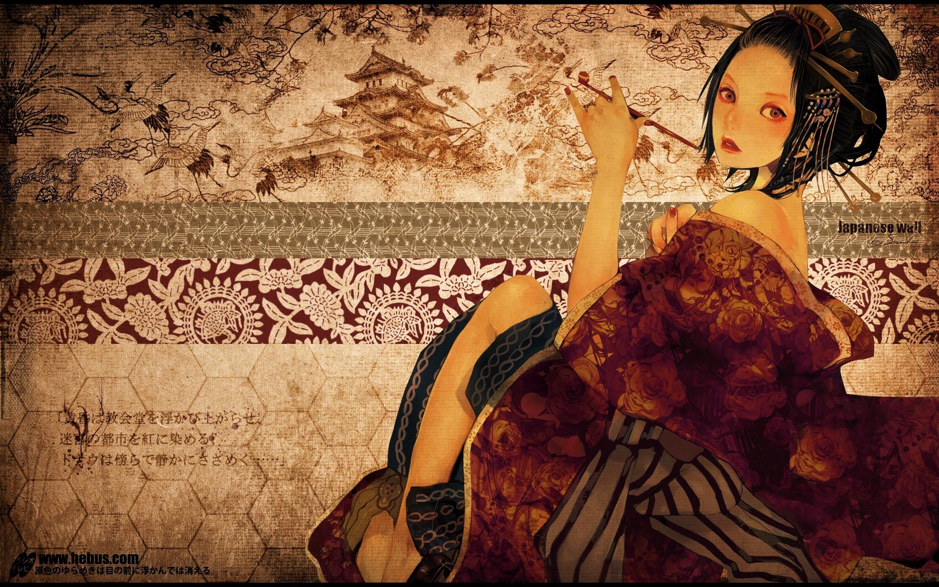 Laden Sie das Kimono, Frauen, Geisha, Künstlerisch, Asiatinnen-Bild kostenlos auf Ihren PC-Desktop herunter