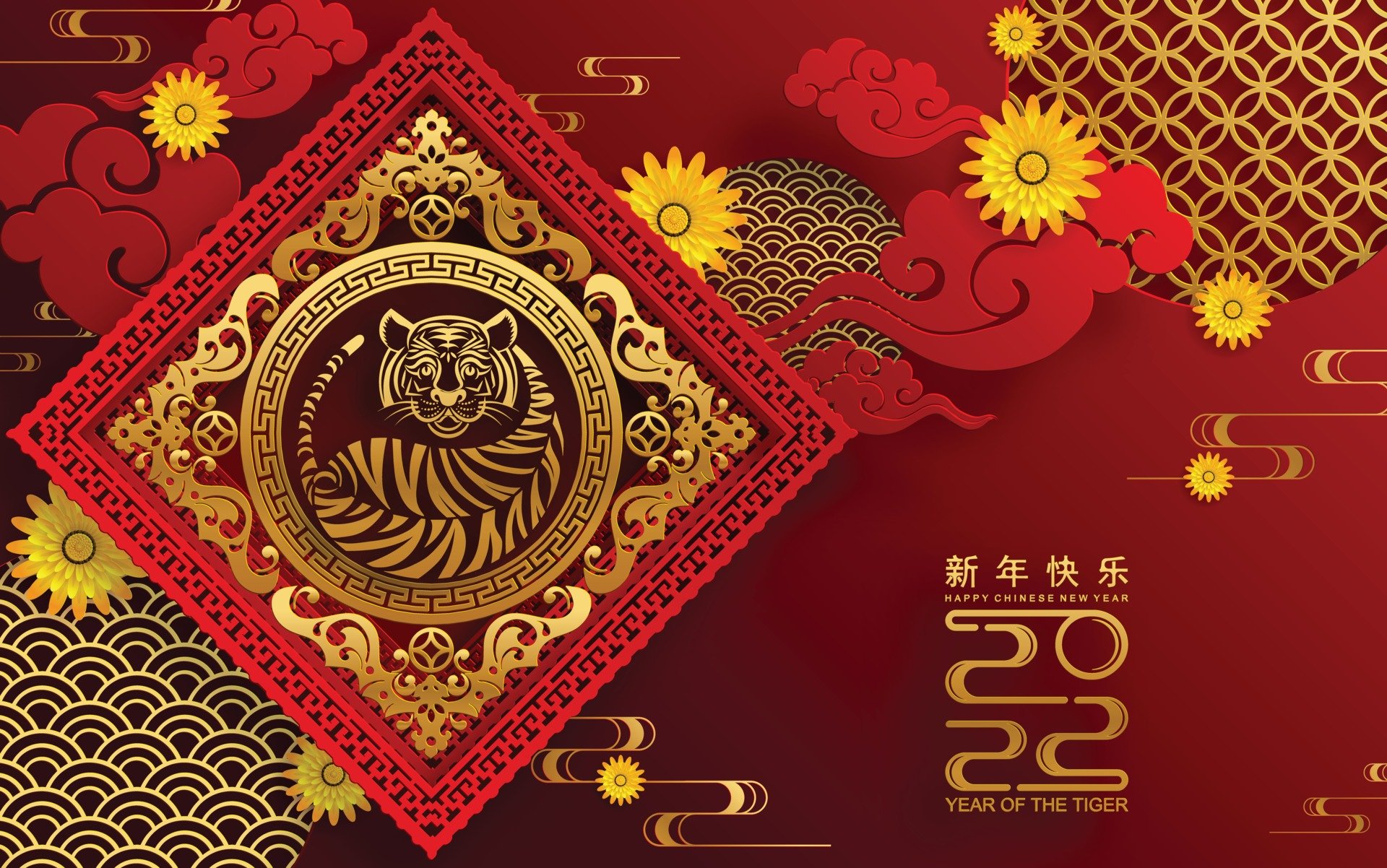 1058106 скачать обои китайский новый год, праздничные, год тигра - заставки и картинки бесплатно