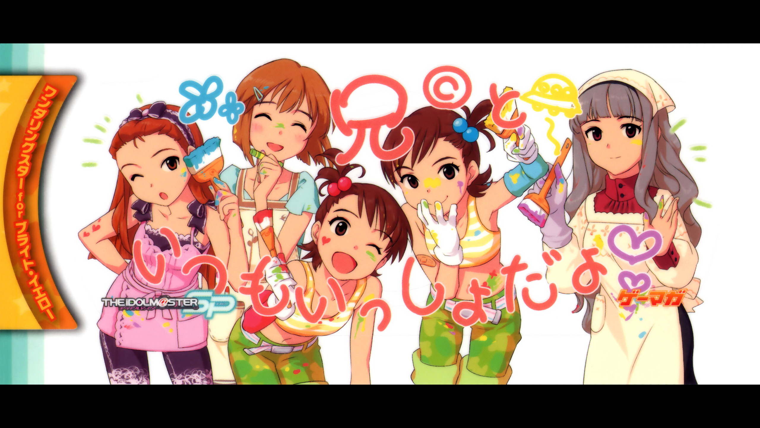 Download mobile wallpaper Anime, The Idolm@ster for free.