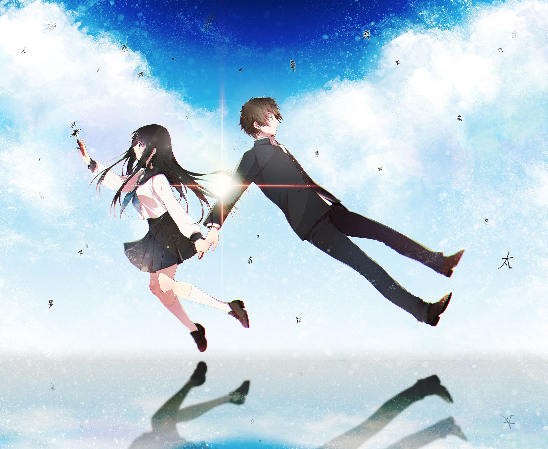 Descarga gratuita de fondo de pantalla para móvil de Animado, Eru Chitanda, Hotarō Oreki, Hyouka.