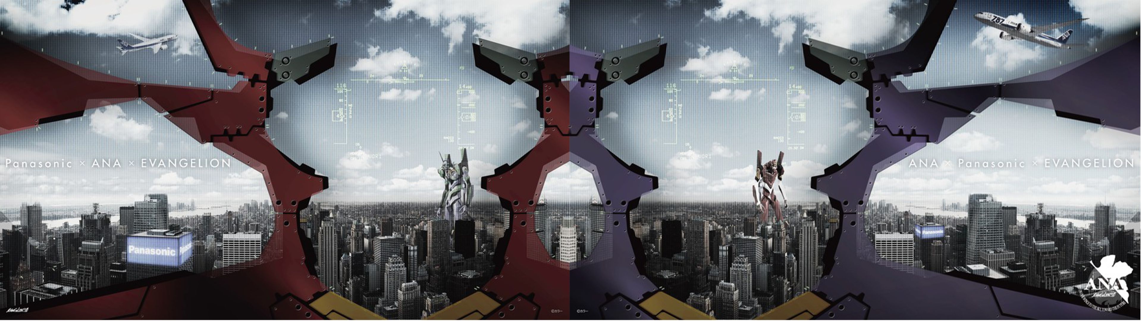Baixar papel de parede para celular de Neon Genesis Evangelion, Evangelion, Anime gratuito.