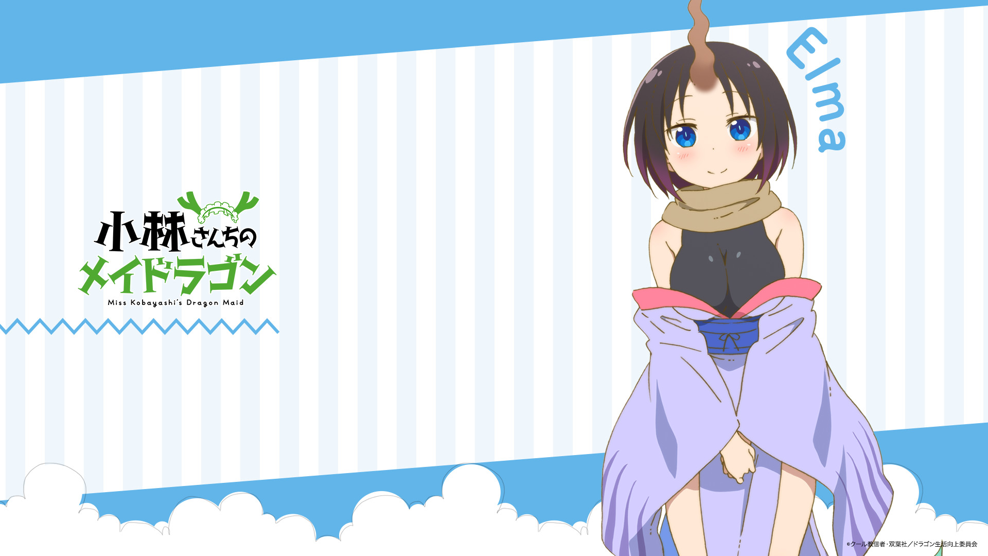 841391 télécharger le fond d'écran animé, kobayashi san chi no maid dragon, elma (dragon maid de miss kobayashi) - économiseurs d'écran et images gratuitement