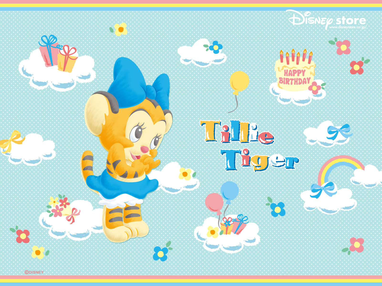Download mobile wallpaper Holiday, Tiger, Child, Cute, Birthday, Disney, Tillie Tiger for free.