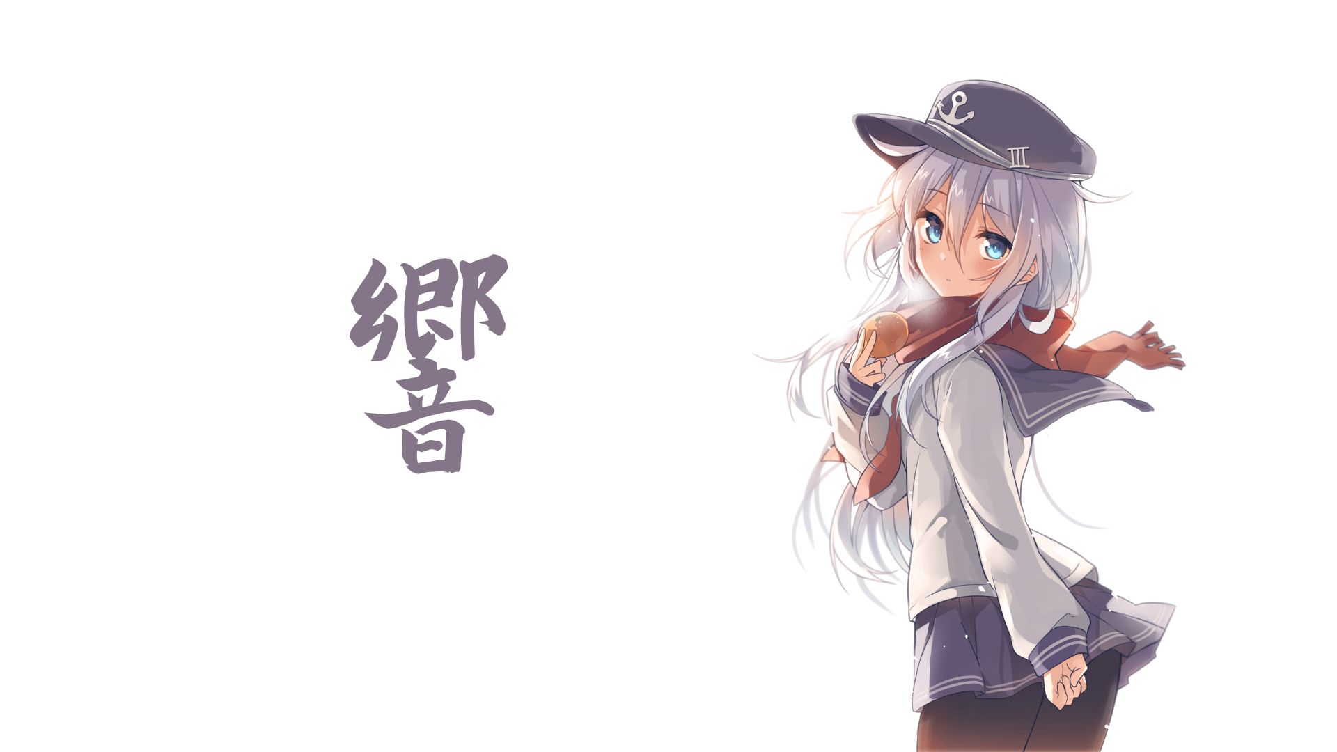 Free download wallpaper Anime, Kantai Collection, Hibiki (Kancolle) on your PC desktop