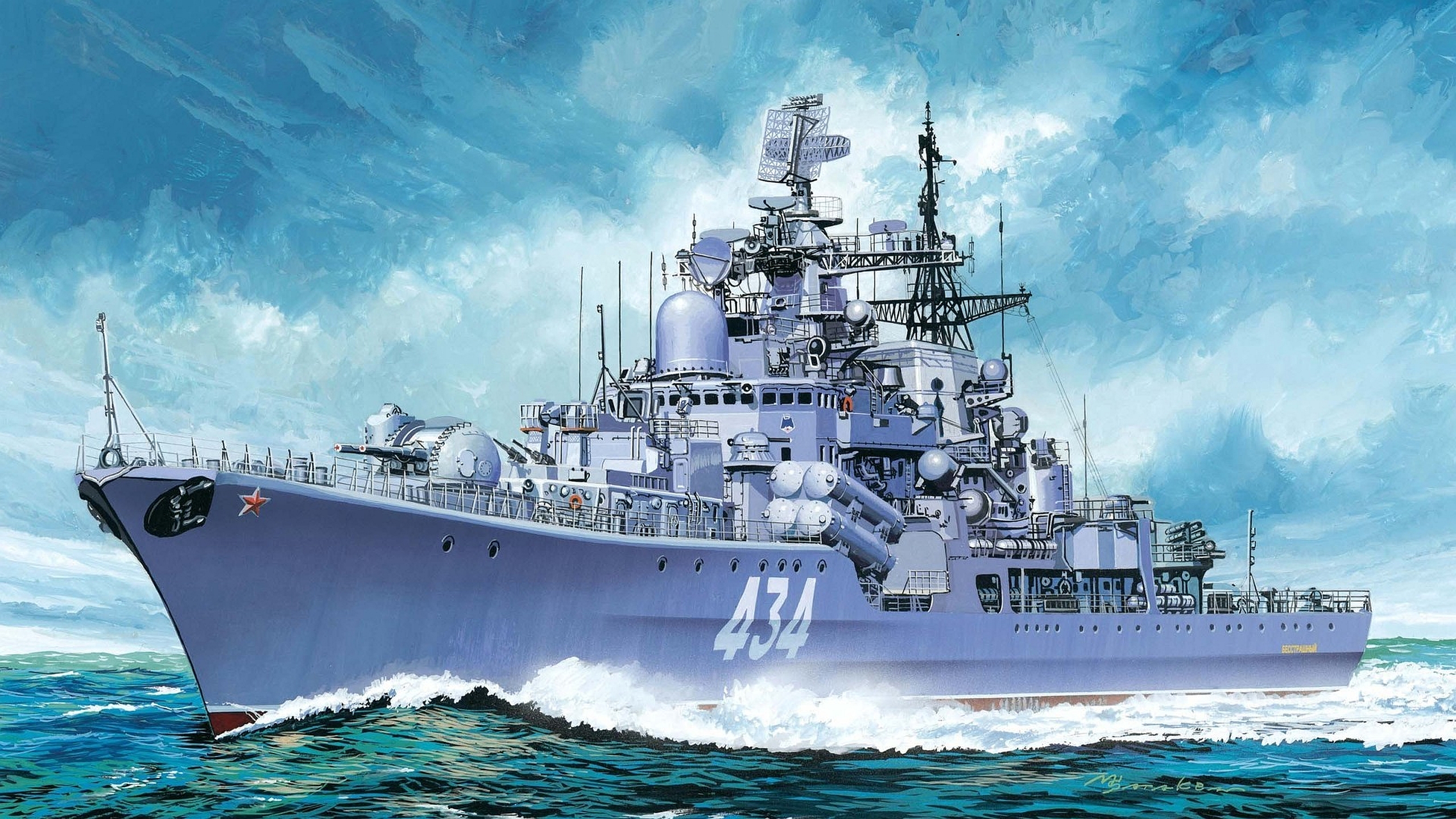 277923 Bild herunterladen militär, russische marine, admiral uschakow (434), zerstörer, kriegsschiffe - Hintergrundbilder und Bildschirmschoner kostenlos