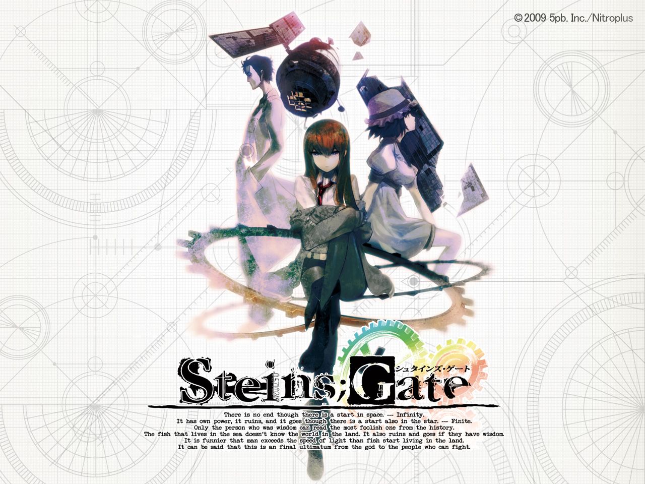 Handy-Wallpaper Animes, Steins Gate kostenlos herunterladen.