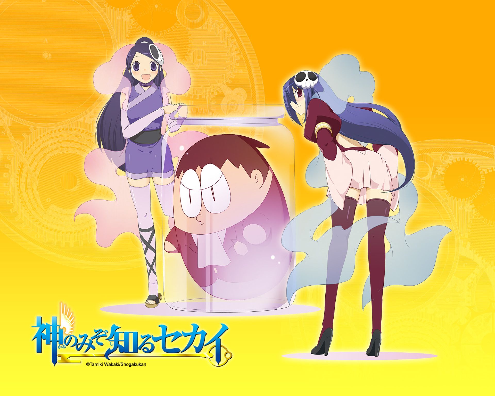 Descarga gratuita de fondo de pantalla para móvil de Animado, Kami Nomi Zo Shiru Sekai.