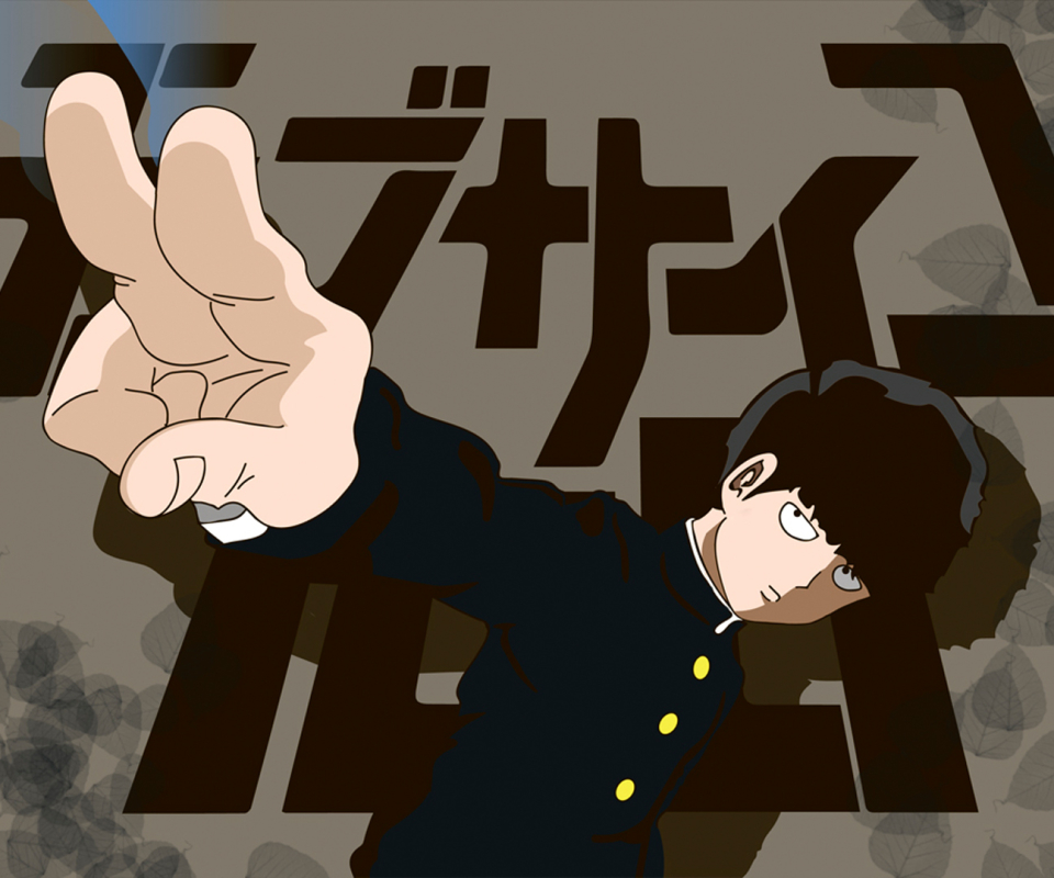 Download mobile wallpaper Anime, Shigeo Kageyama, Mob Psycho 100 for free.