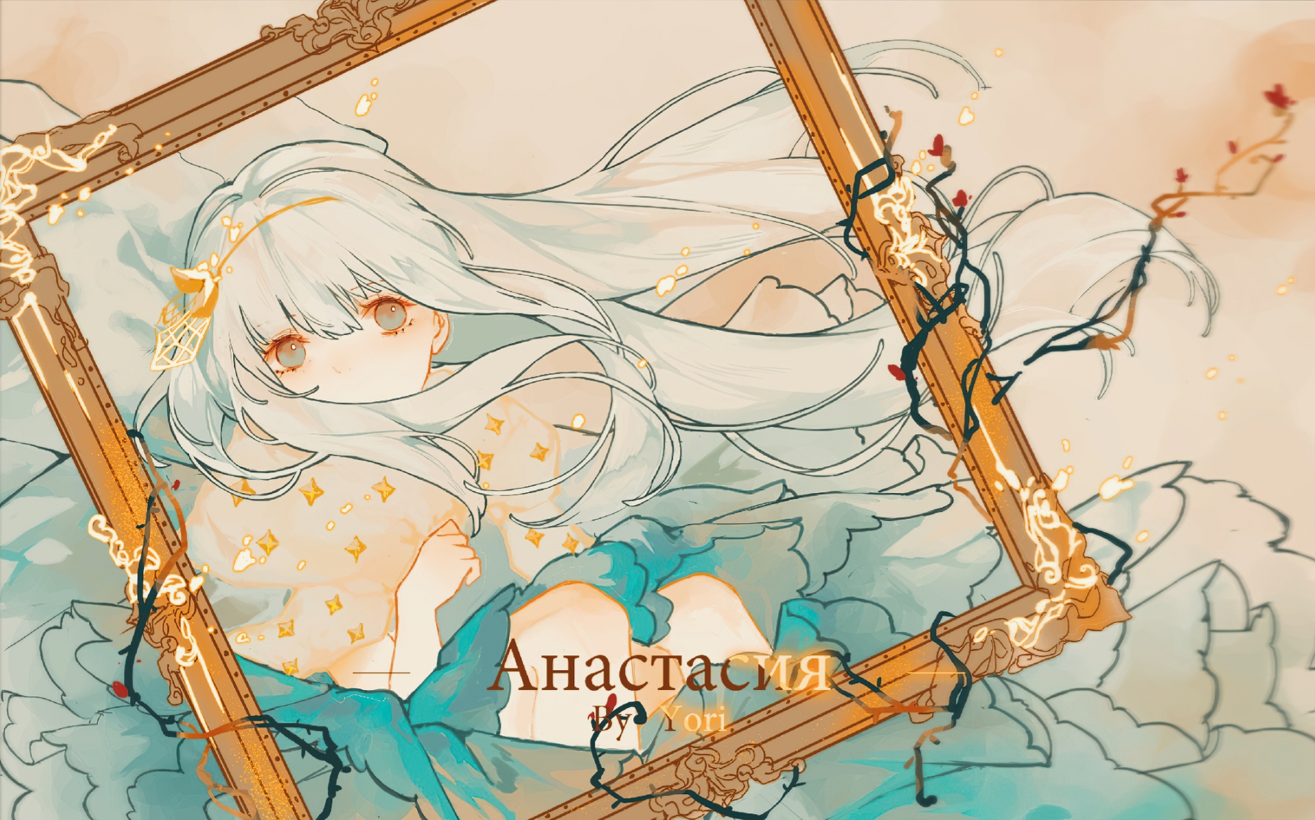 Download mobile wallpaper Anime, Fate/grand Order, Anastasia (Fate/grand Order), Fate Series for free.