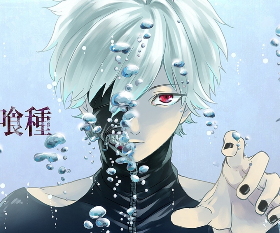 Descarga gratuita de fondo de pantalla para móvil de Agua, Animado, Pelo Blanco, Ken Kaneki, Tokyo Ghoul.