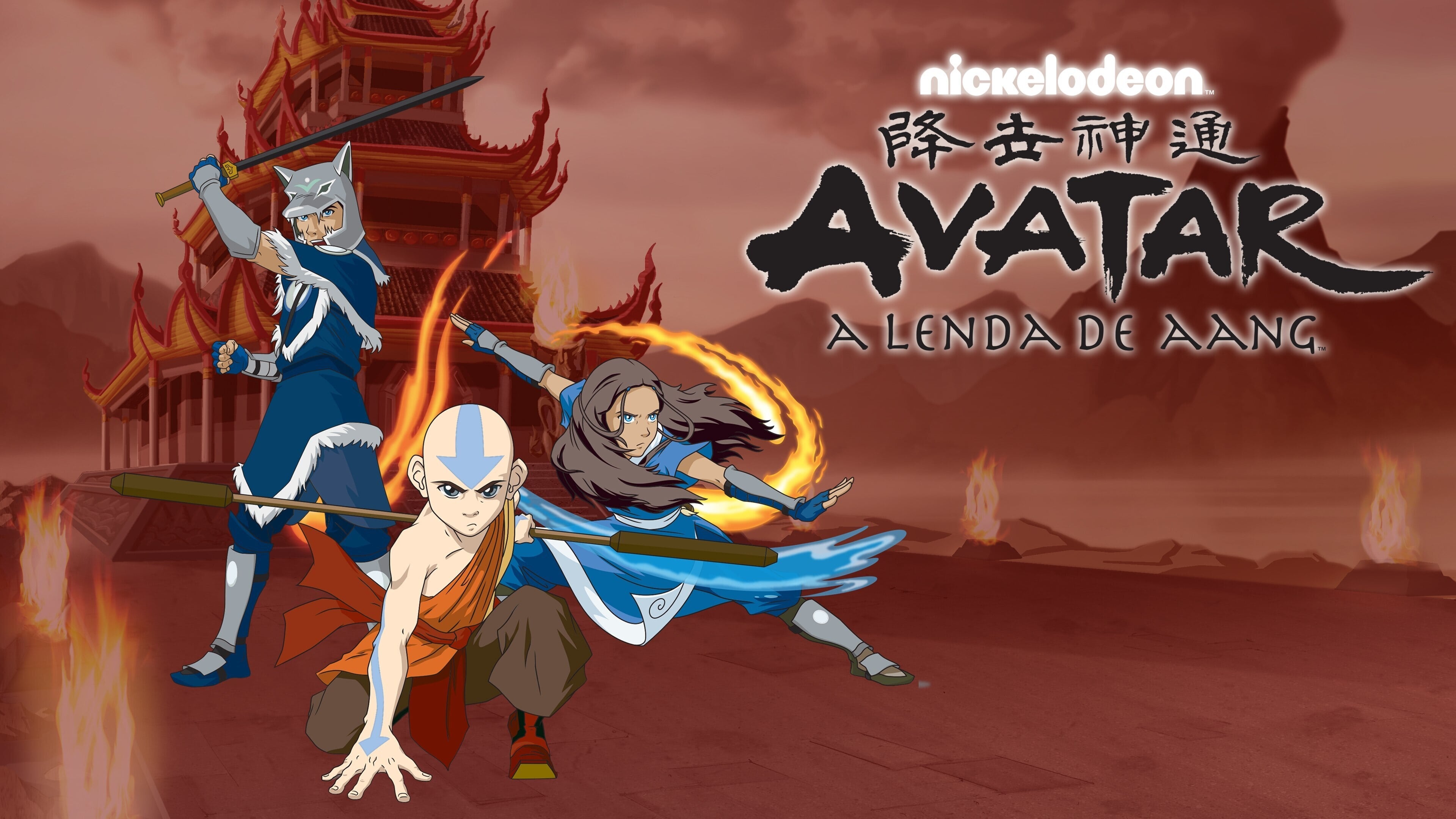 anime, avatar: the last airbender, aang (avatar), katara (avatar), sokka (avatar), avatar (anime)