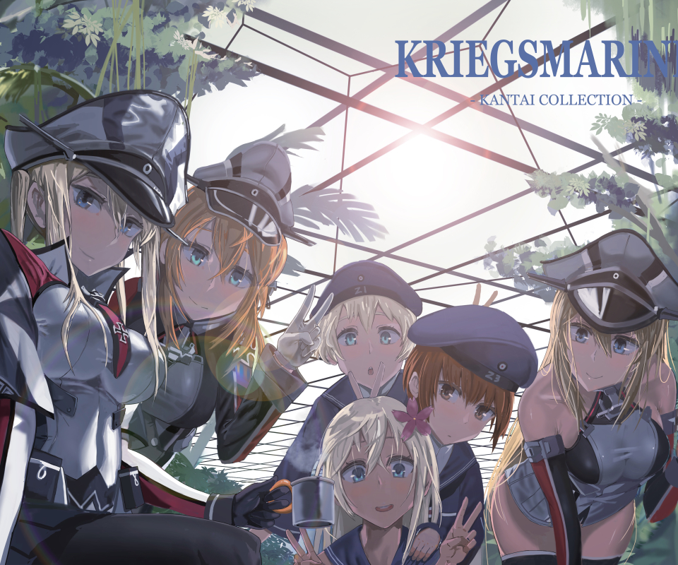 Free download wallpaper Anime, Kantai Collection, Bismarck (Kancolle), Ro 500 (Kancolle), Prinz Eugen (Kancolle) on your PC desktop