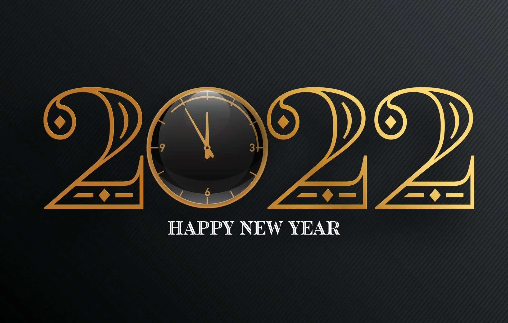 1047998 Hintergrundbild herunterladen feiertage, neujahr 2022, frohes neues jahr - Bildschirmschoner und Bilder kostenlos
