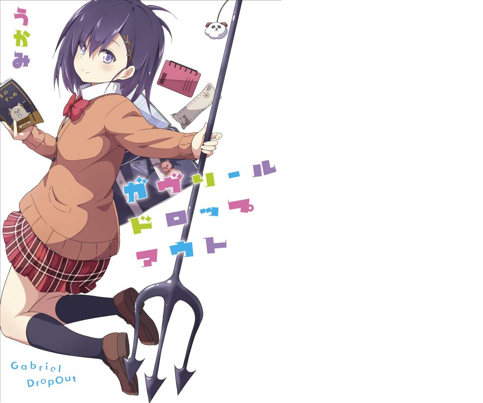 Laden Sie das Animes, Gabriel Dropout, Vignette Tsukinose April-Bild kostenlos auf Ihren PC-Desktop herunter