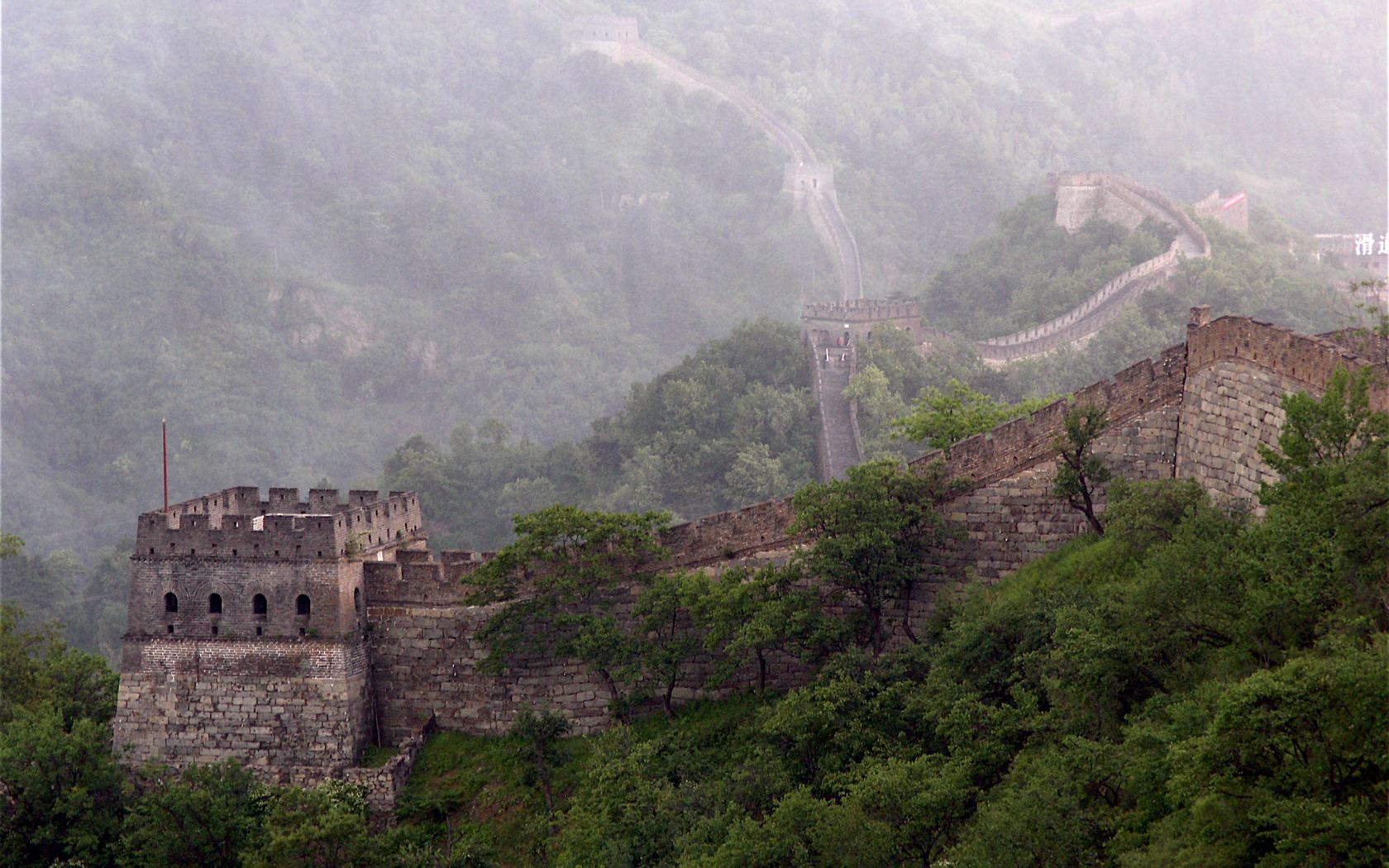 1519695 скачать картинку сделано человеком, великая китайская стена - обои и заставки бесплатно