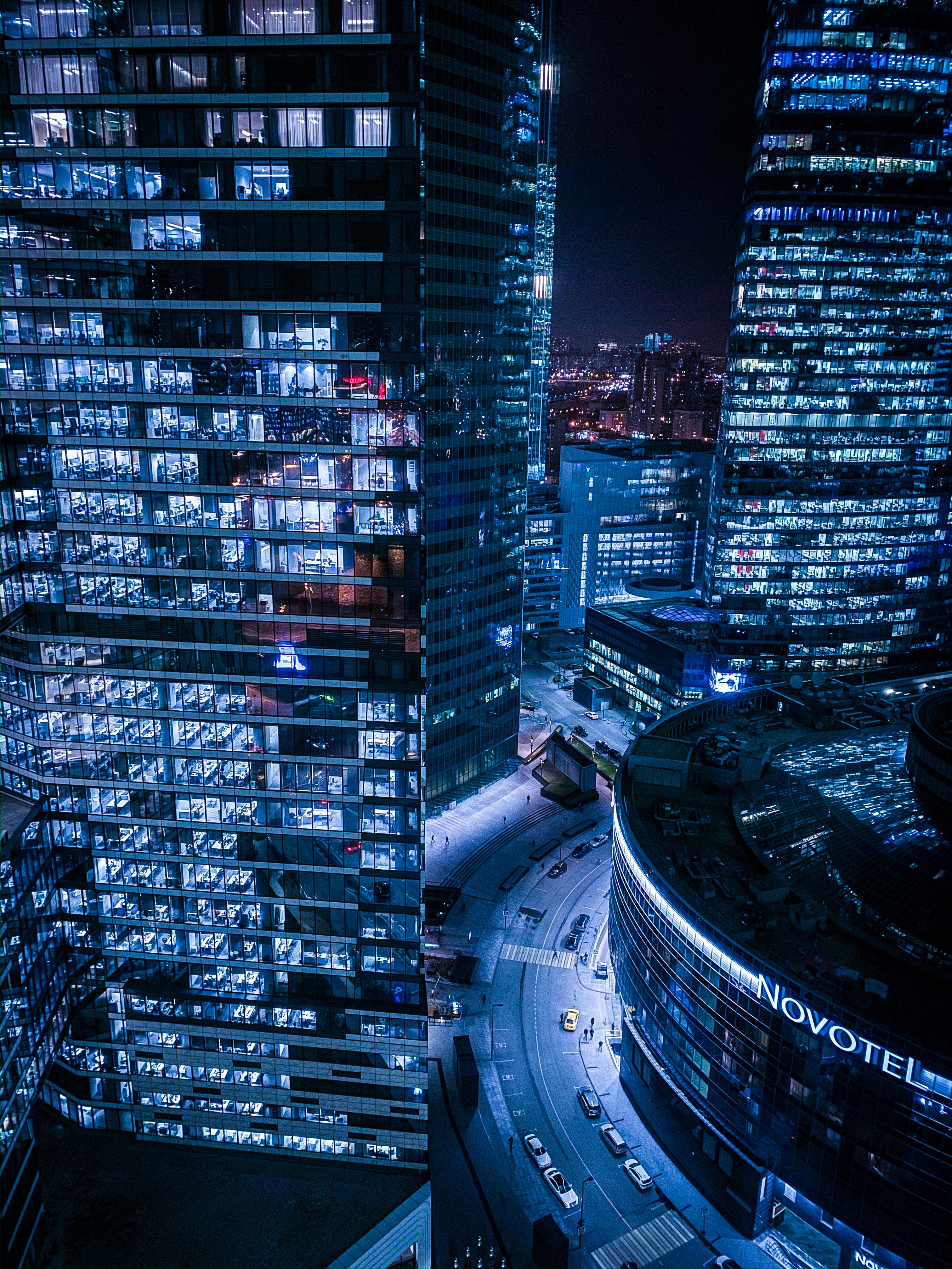 cities, architecture, building, lights, night city, skyscrapers