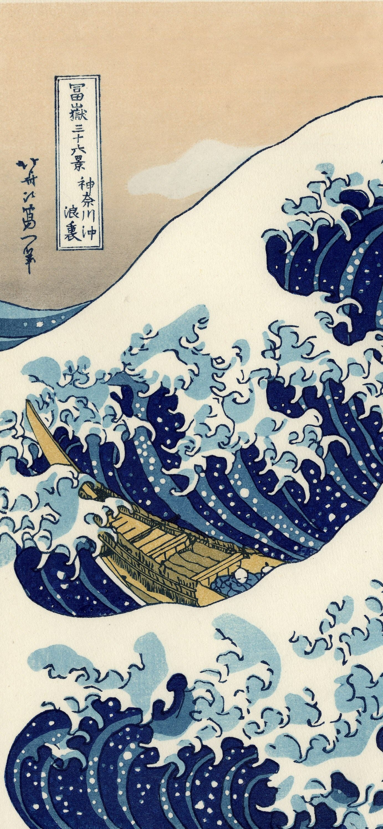 1302039 Bildschirmschoner und Hintergrundbilder Die Große Welle Vor Kanagawa auf Ihrem Telefon. Laden Sie  Bilder kostenlos herunter