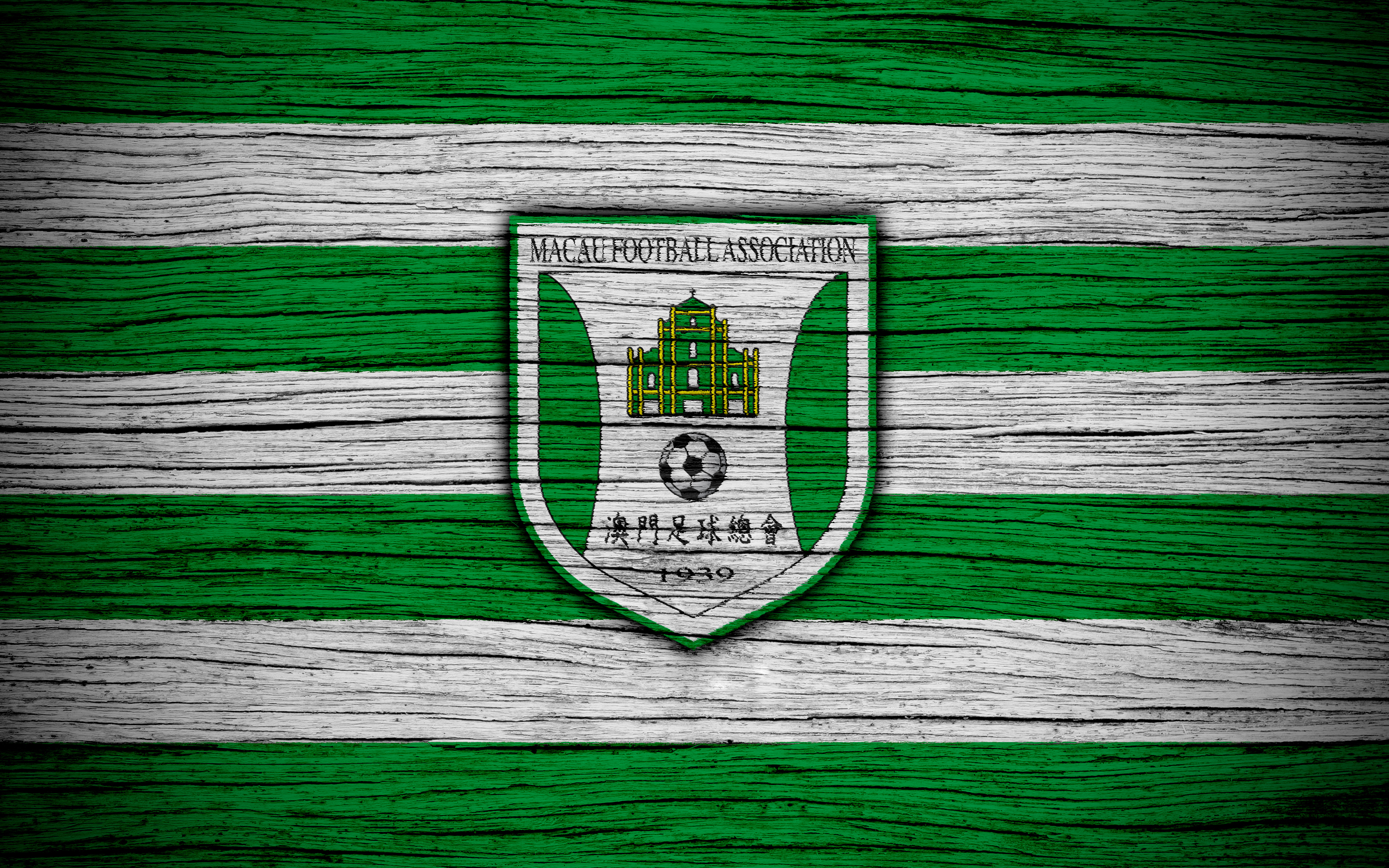 sports, macau national football team, emblem, logo, macau, soccer
