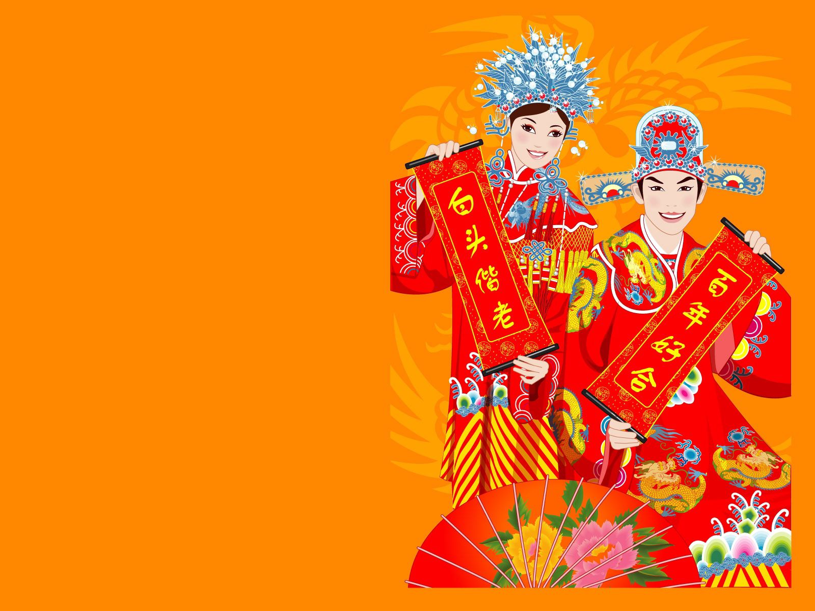 vector, picture, drawing, smile, girl, guy, china, costumes