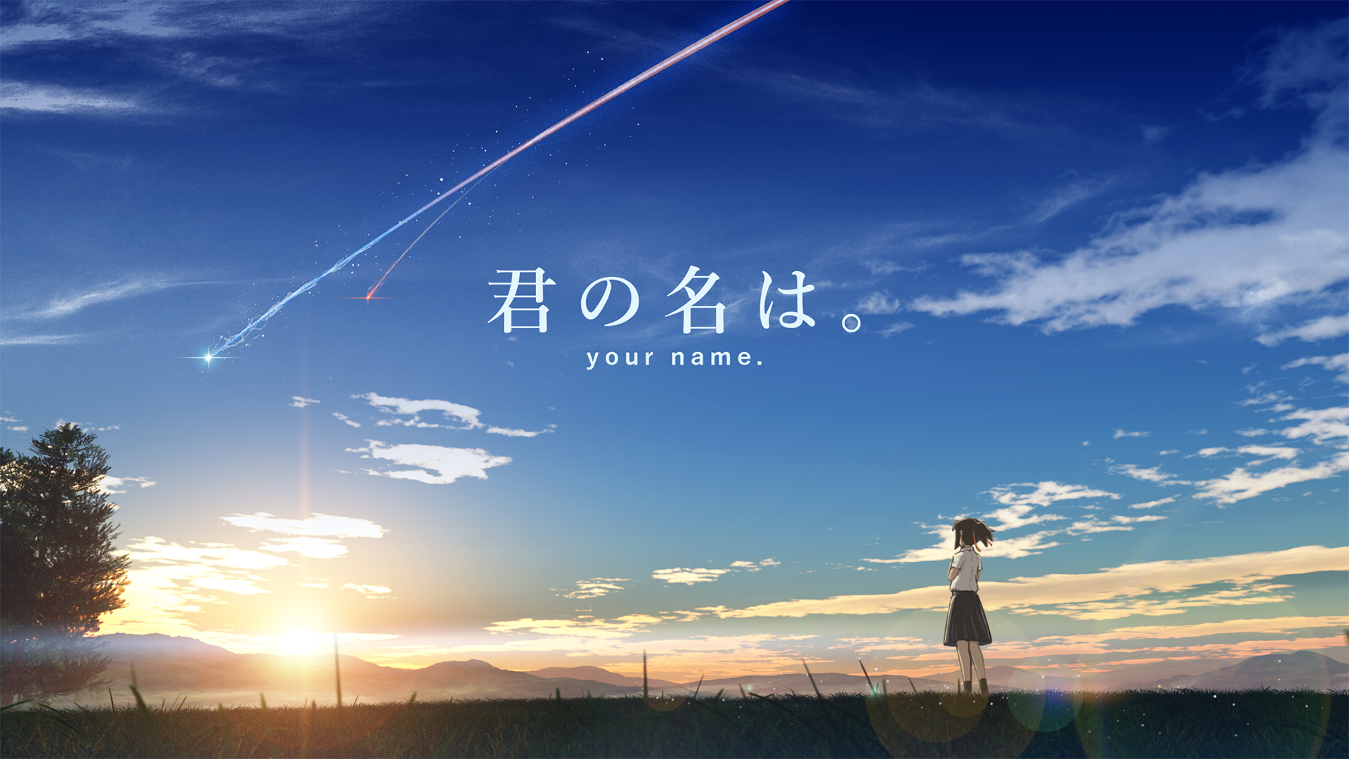 778204 Hintergrundbild herunterladen animes, your name gestern heute und für immer, kimi no na wa, mitsuha miyamizu - Bildschirmschoner und Bilder kostenlos