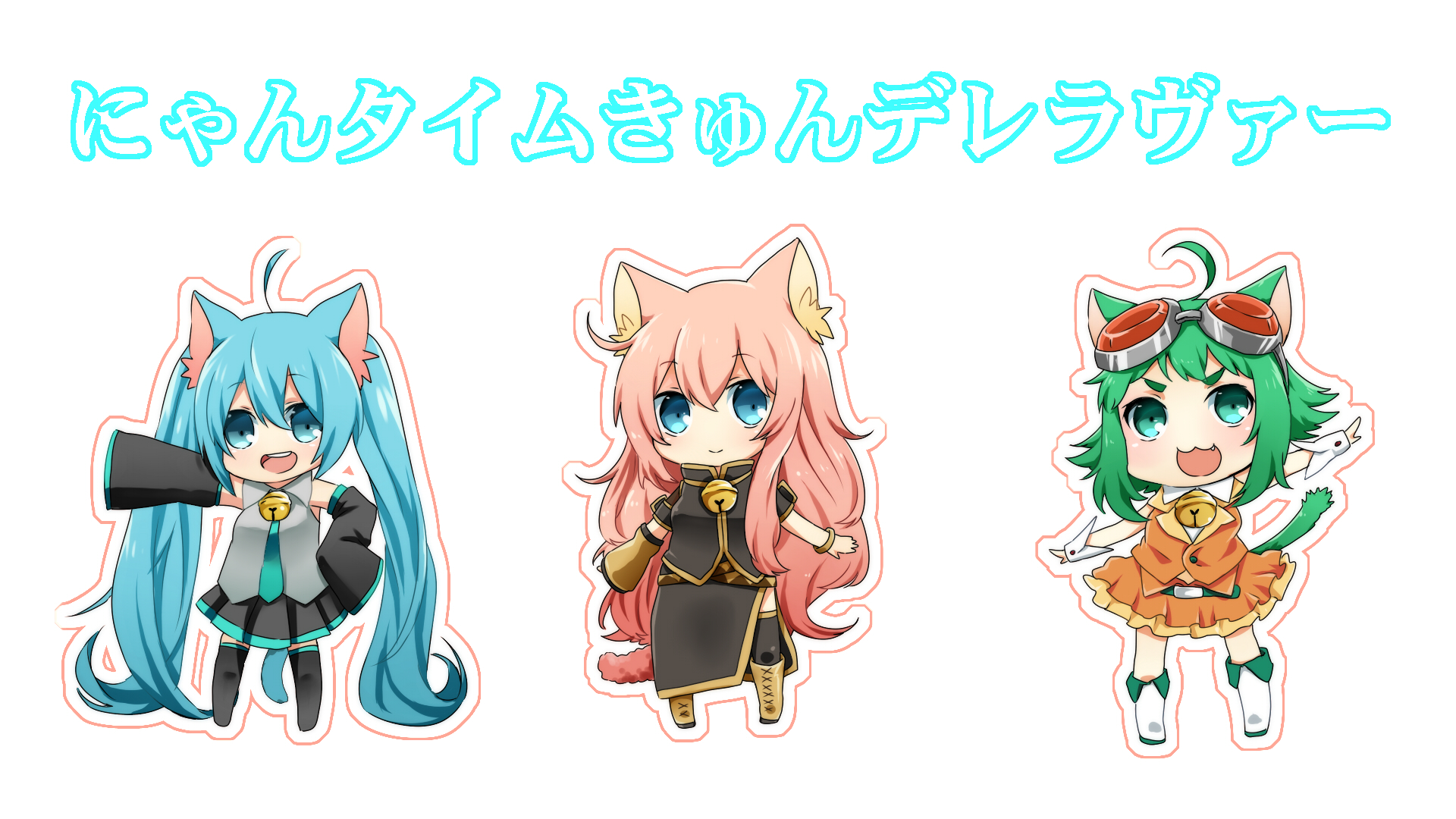 Download mobile wallpaper Anime, Vocaloid, Hatsune Miku, Luka Megurine, Gumi (Vocaloid) for free.