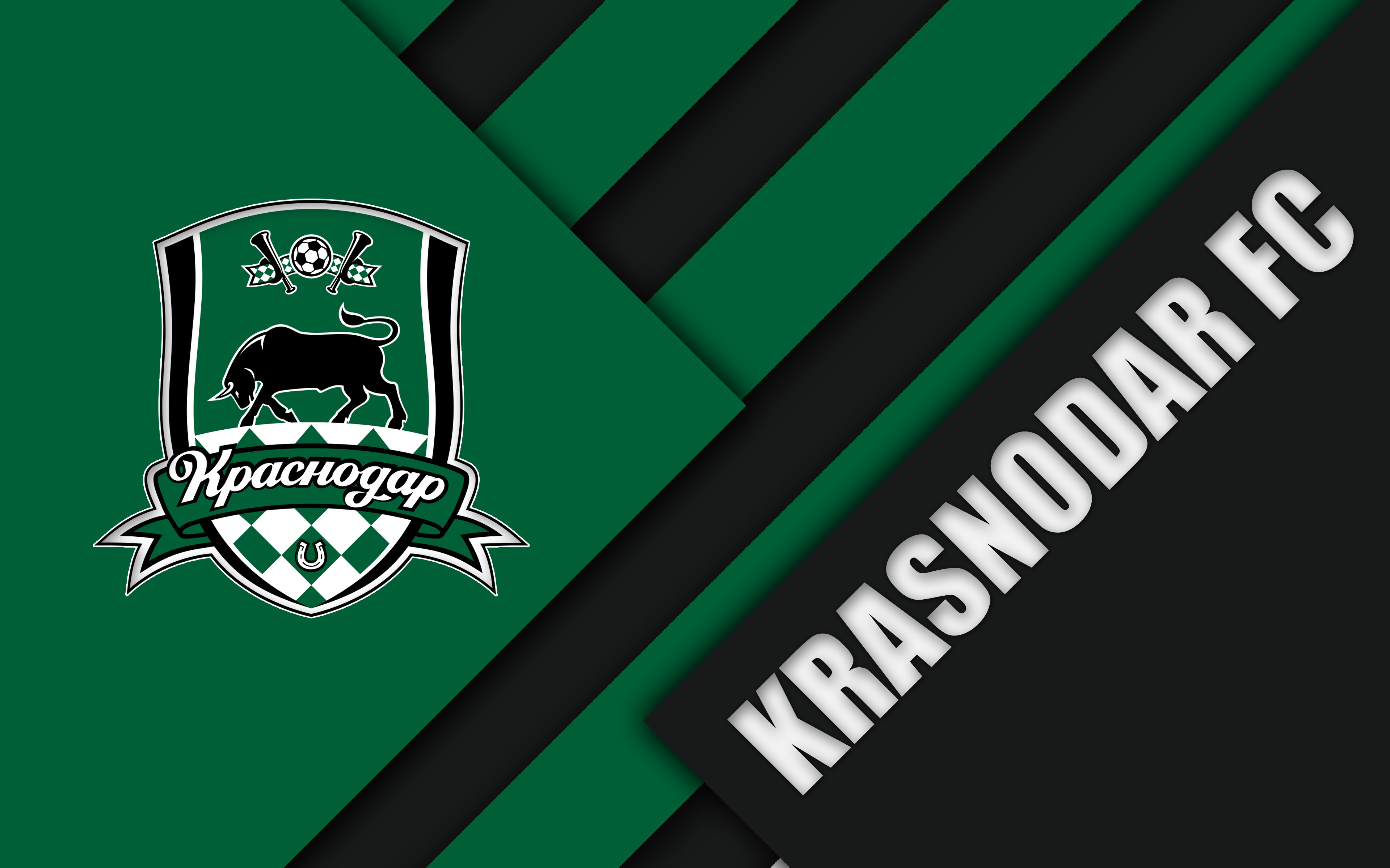 Die besten Fc Krasnodar-Hintergründe für den Telefonbildschirm