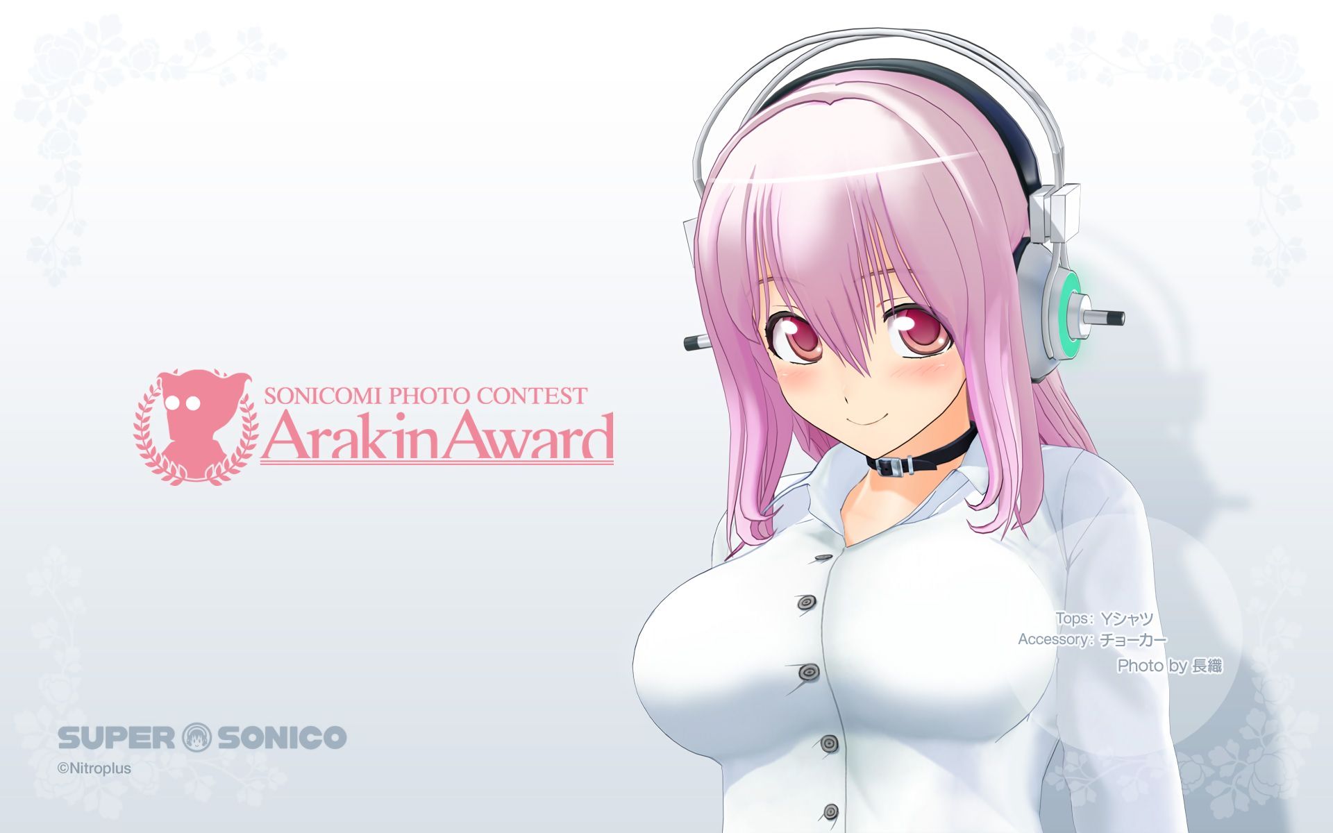 Laden Sie das Animes, Super Soniko-Bild kostenlos auf Ihren PC-Desktop herunter
