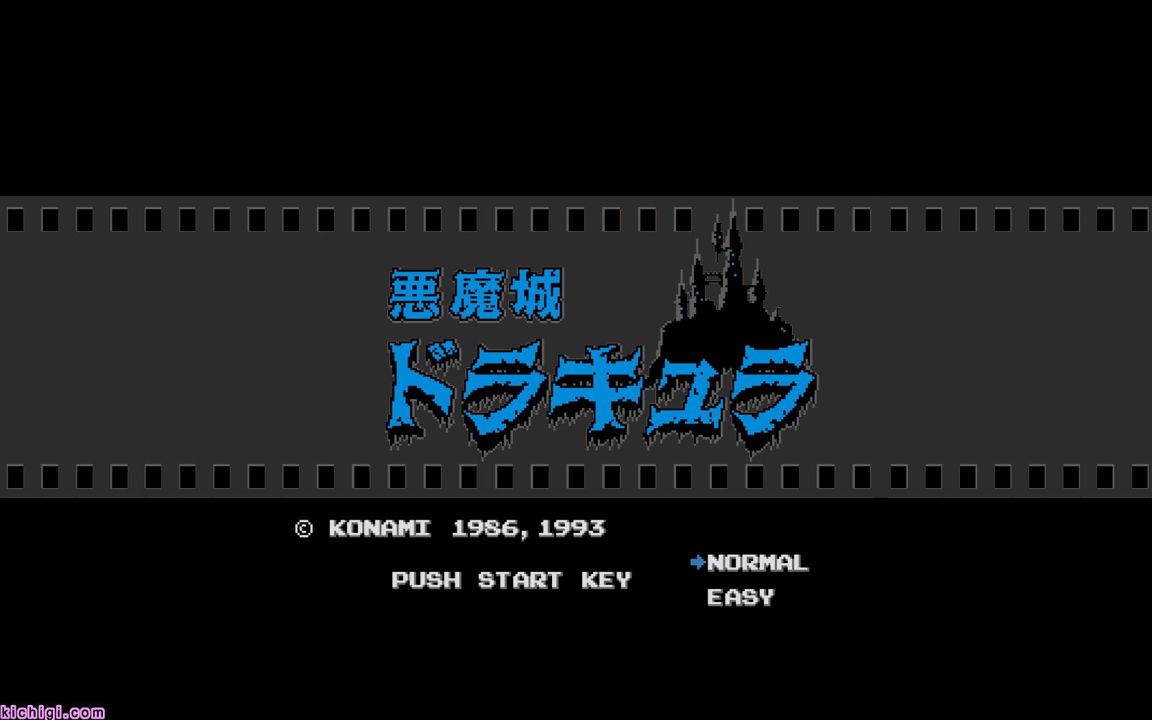 Baixar papel de parede para celular de Akumajô Dorakyura, Videogame gratuito.