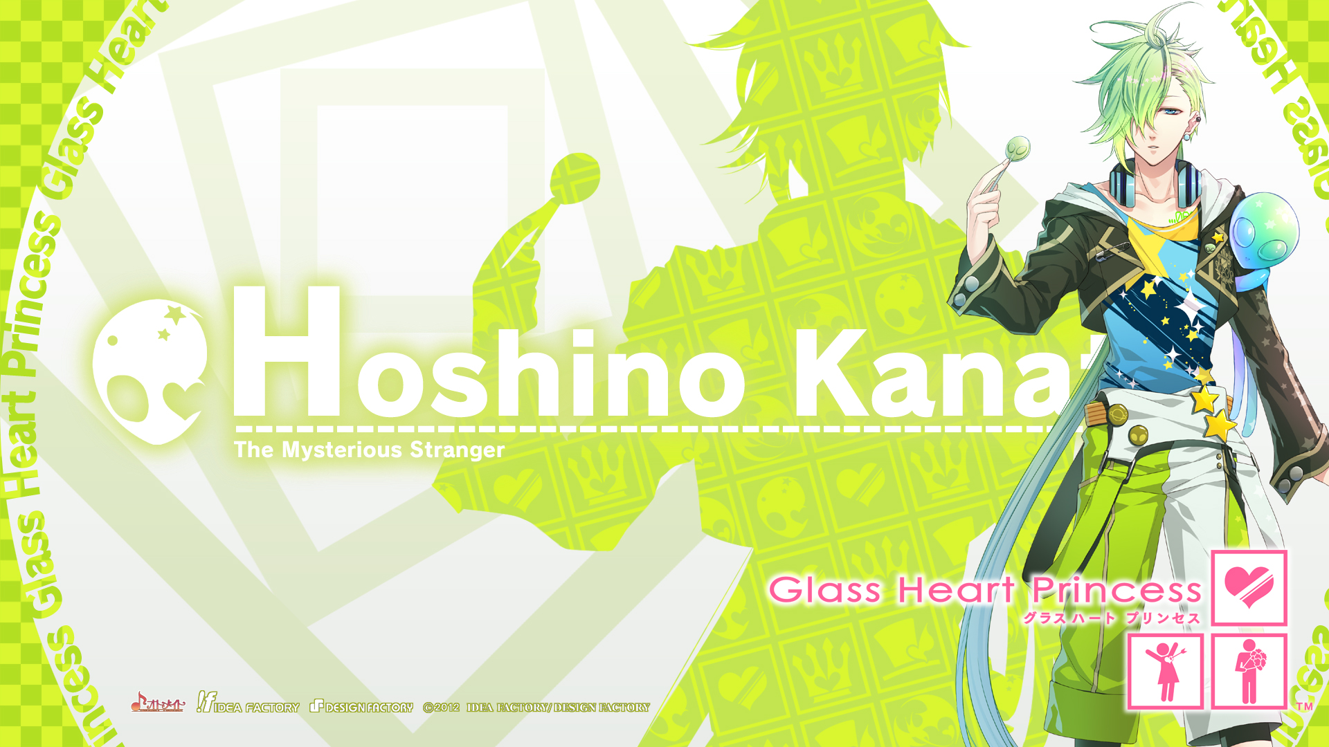 801227 Hintergrundbild herunterladen animes, glass heart princess, hoshino kanata - Bildschirmschoner und Bilder kostenlos