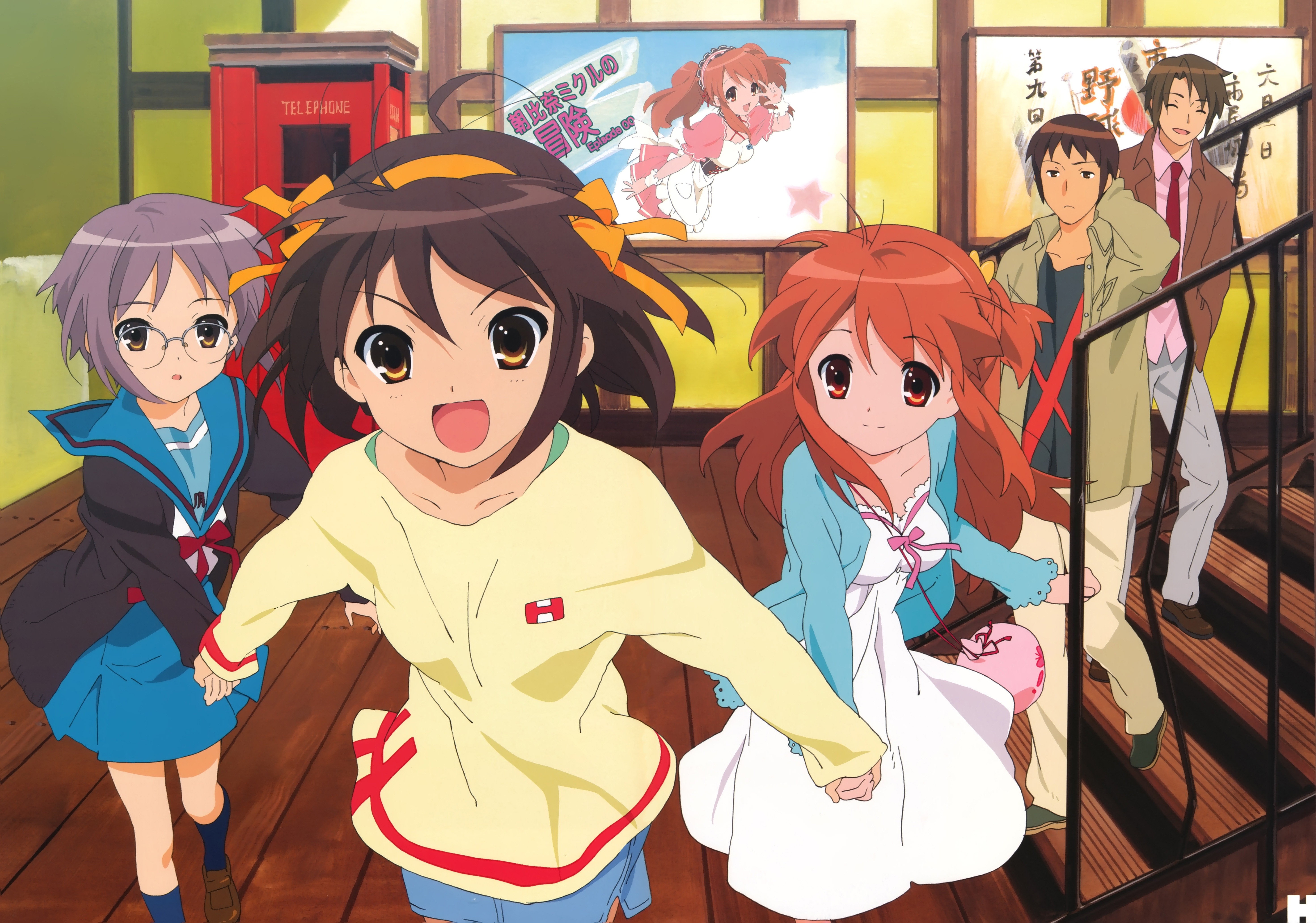 Handy-Wallpaper Animes, Haruhi Suzumiya, Suzumiya Haruhi No Yūutsu, Yuki Nagato, Itsuki Koizumi, Kyon (Haruhi), Mikuru Asahina kostenlos herunterladen.